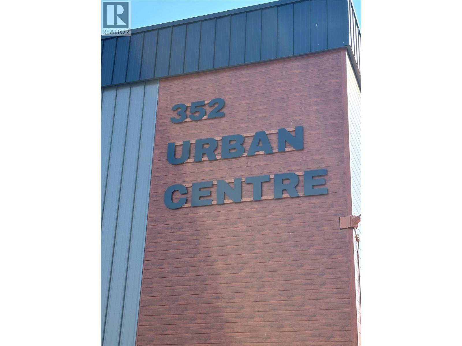352 WINNIPEG Unit 207 photo 2