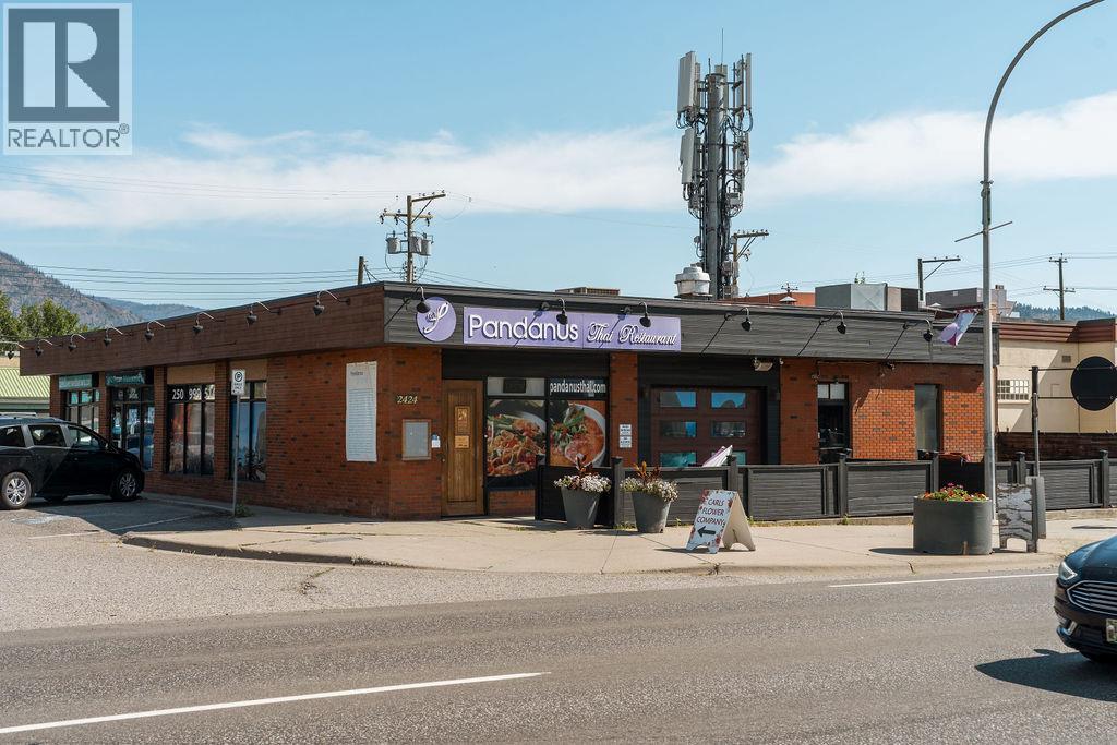 2424 Main Unit 2