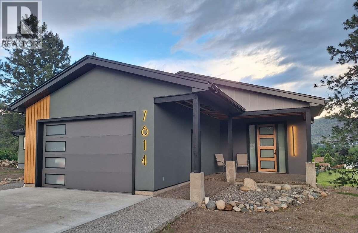 7614 MCCALLUM VIEW