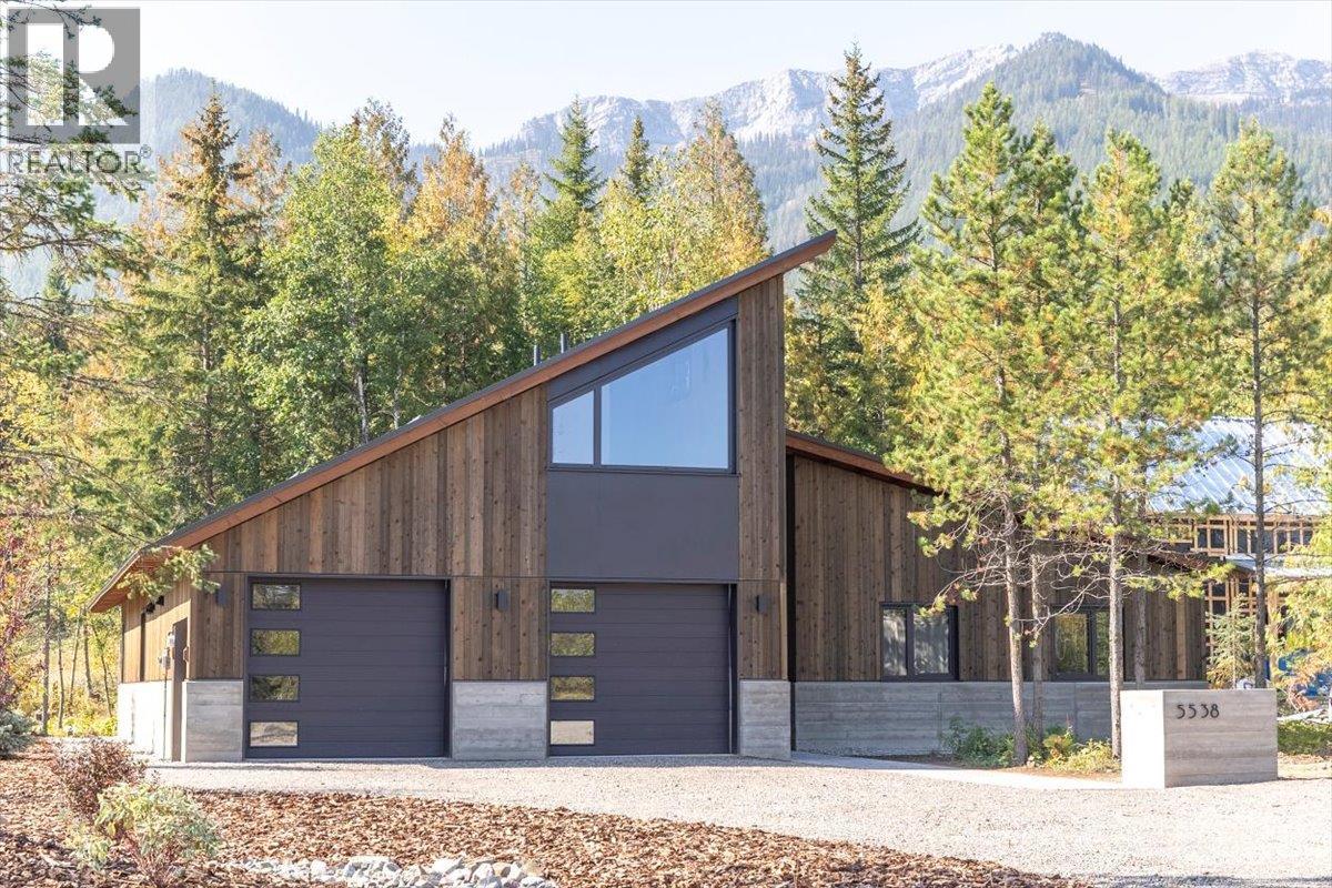 5538 Currie Bowl
