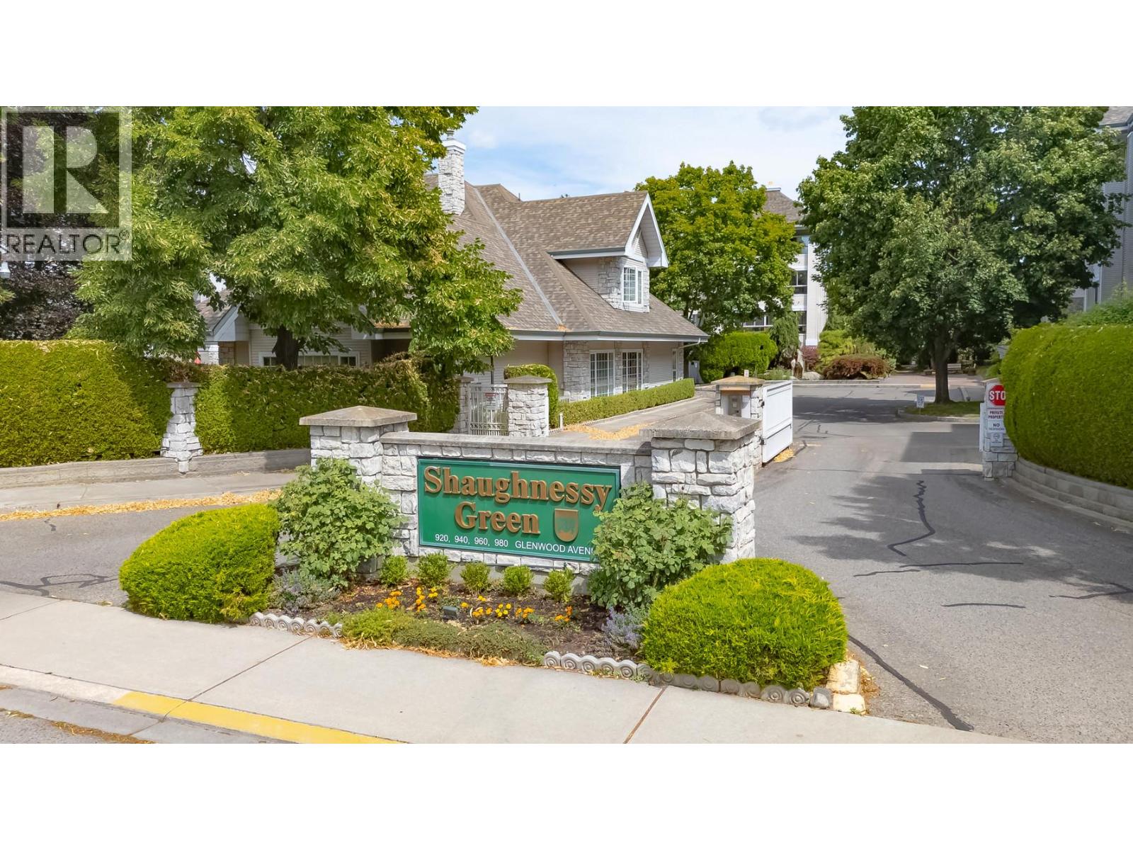 920 Glenwood Unit 205