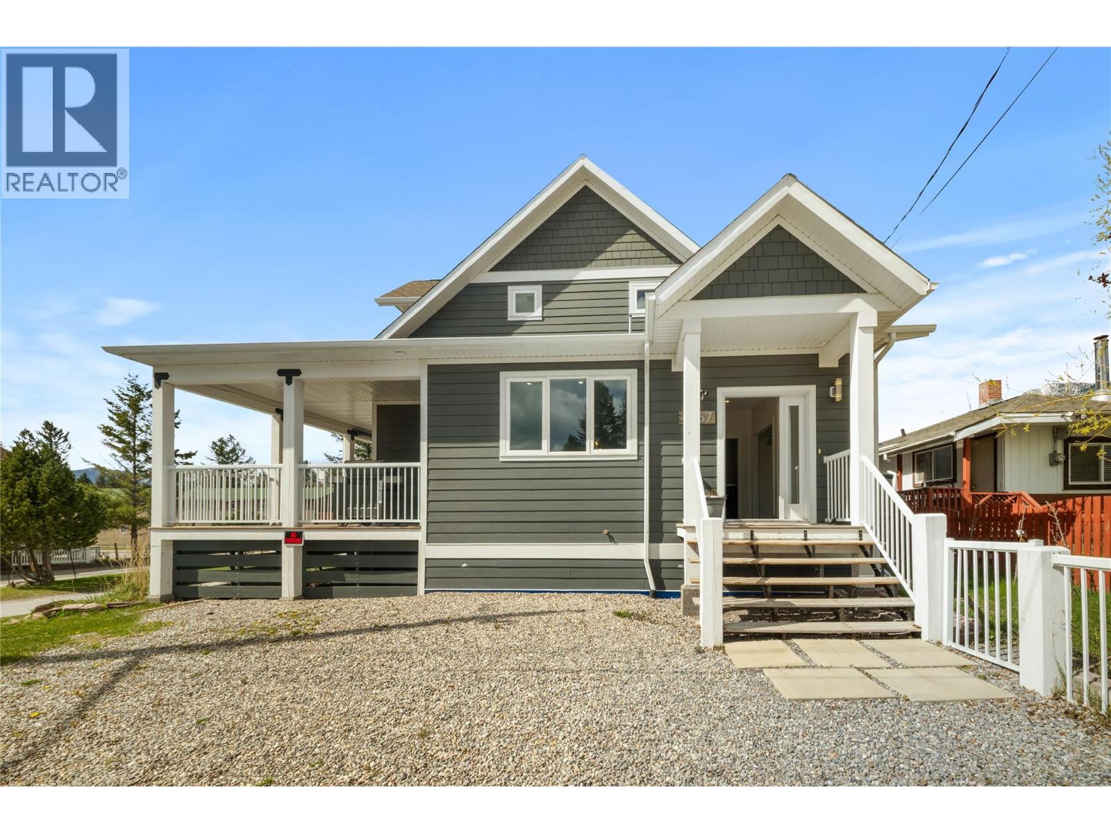 4867 ST JOSEPH
