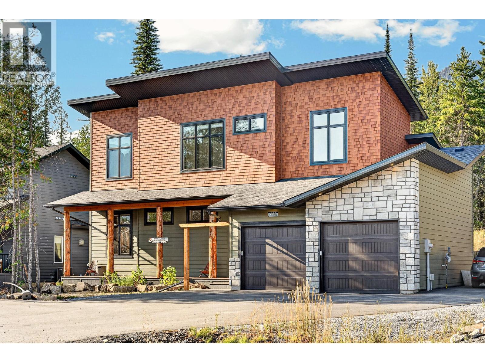 5550 Currie Bowl