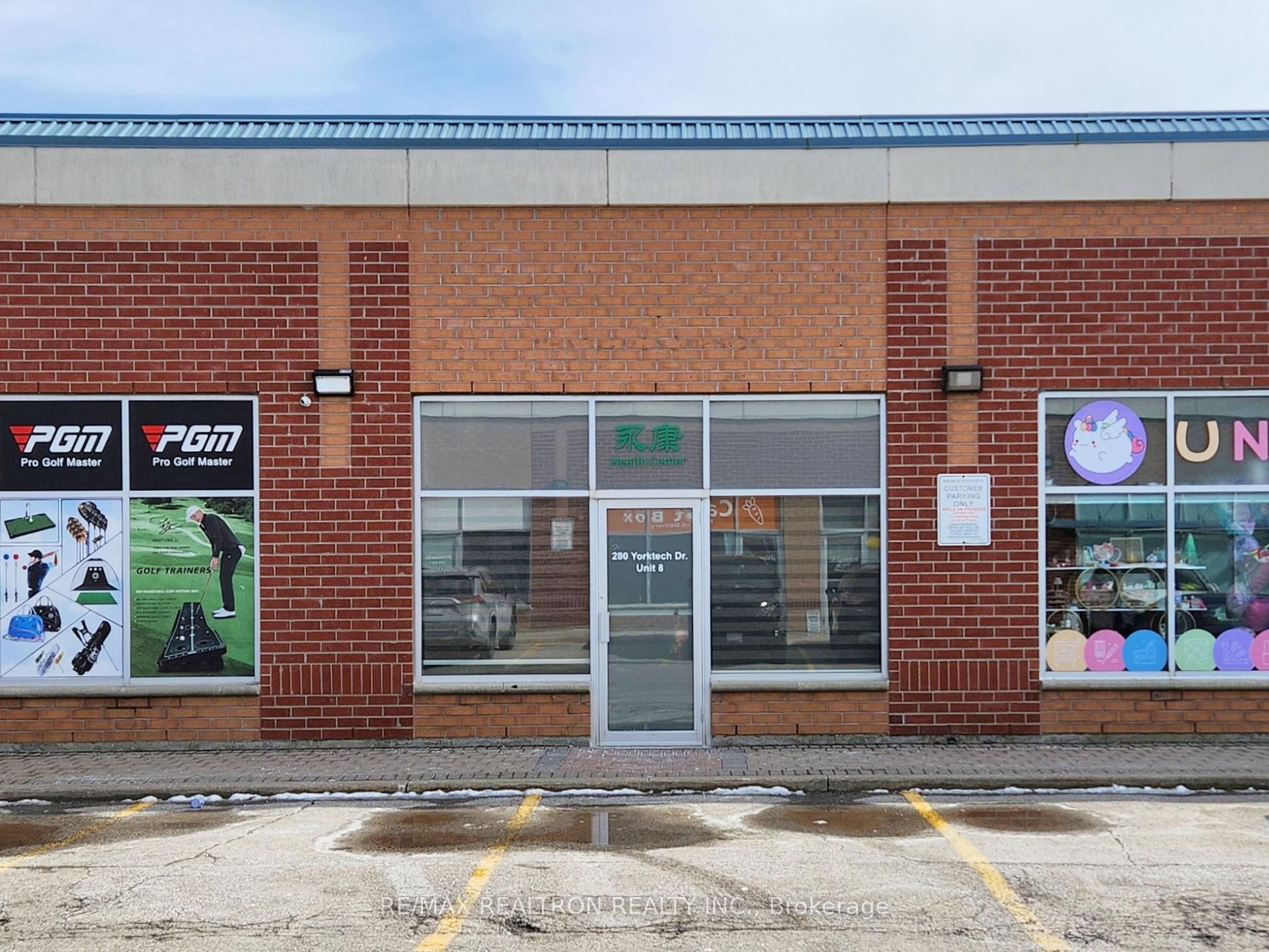 280 Yorktech Unit 8