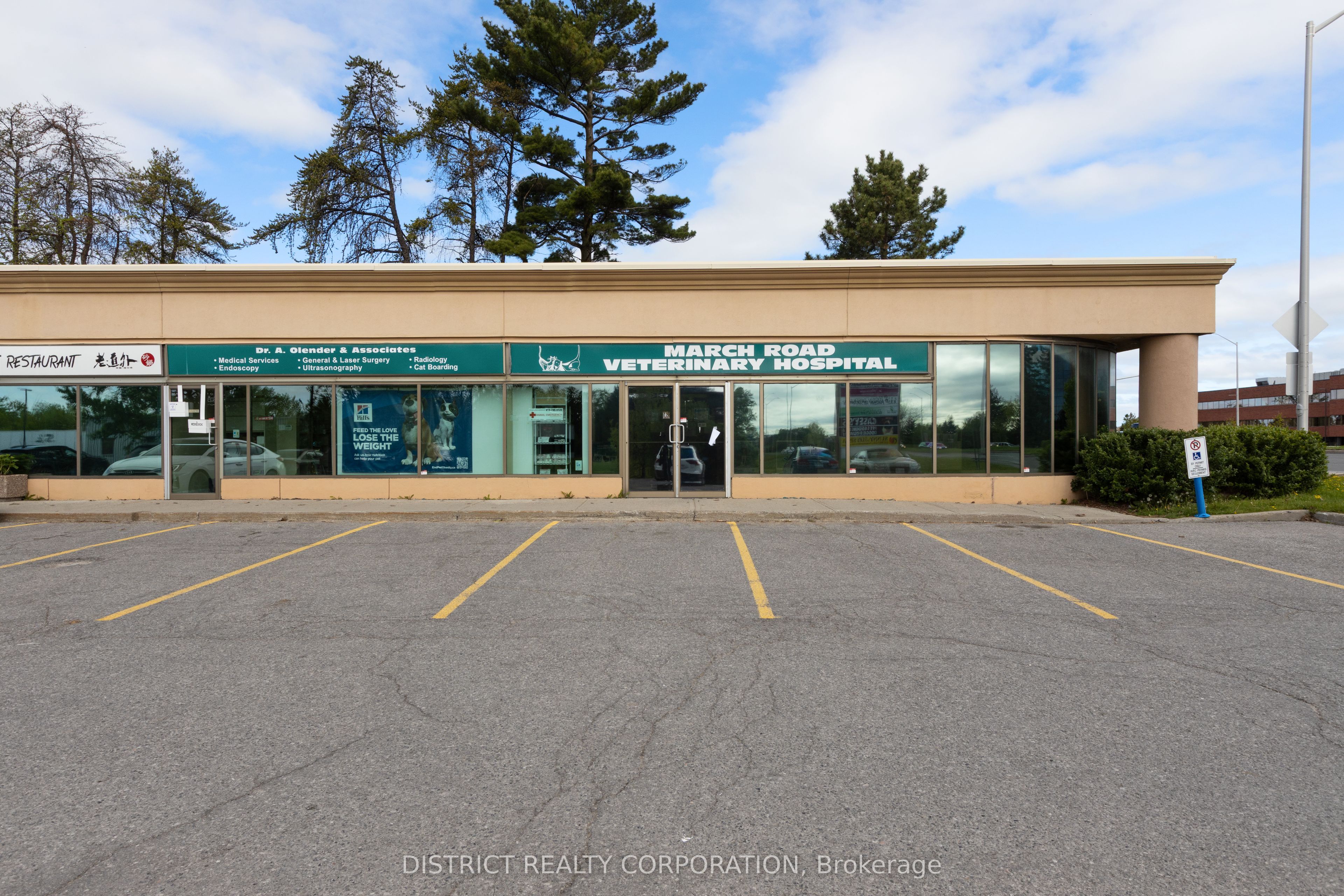 591 March Road, Unit 1