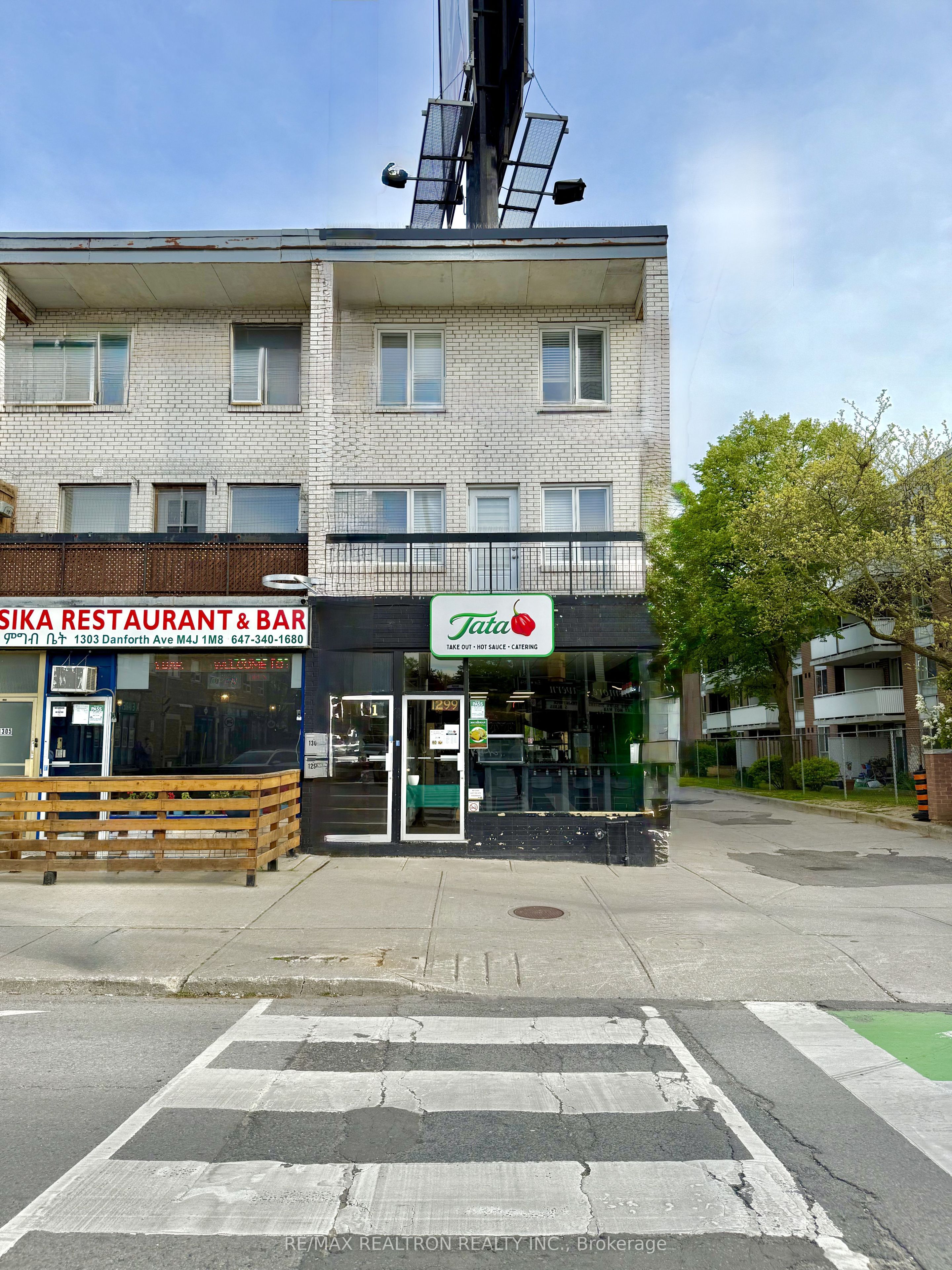 1299 Danforth Unit 1299 photo 2