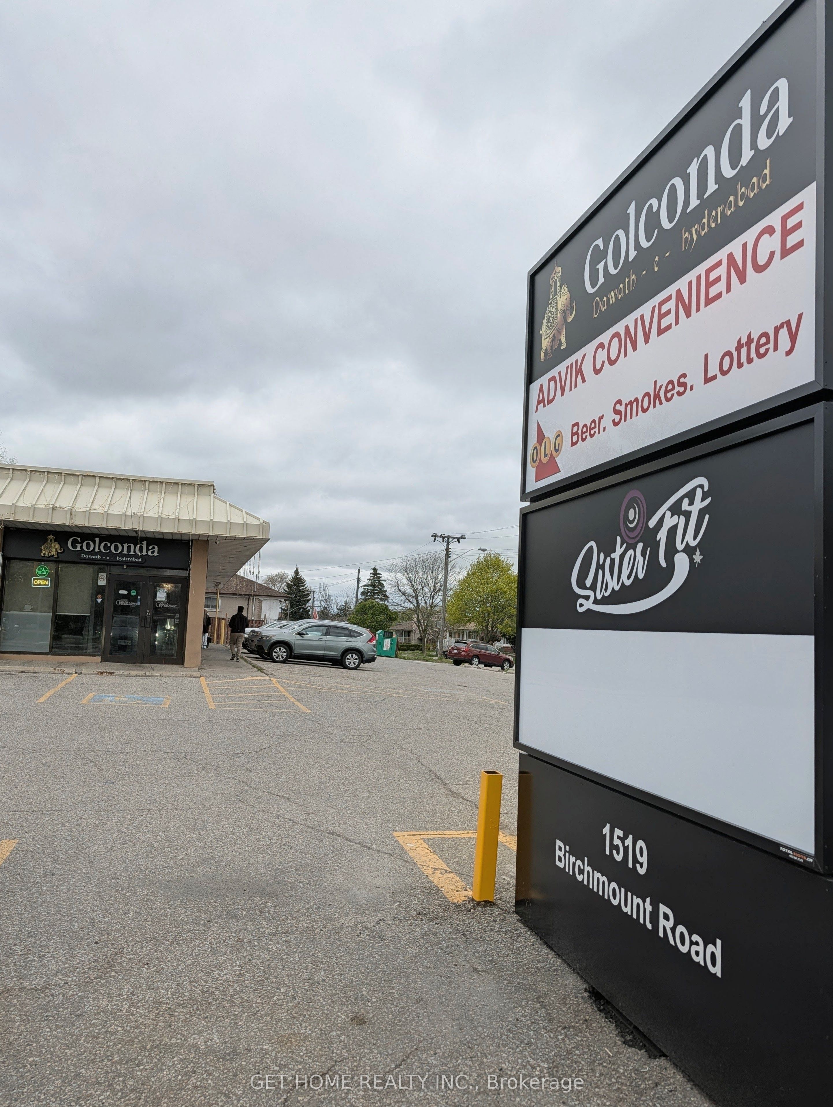 1519 Birchmount