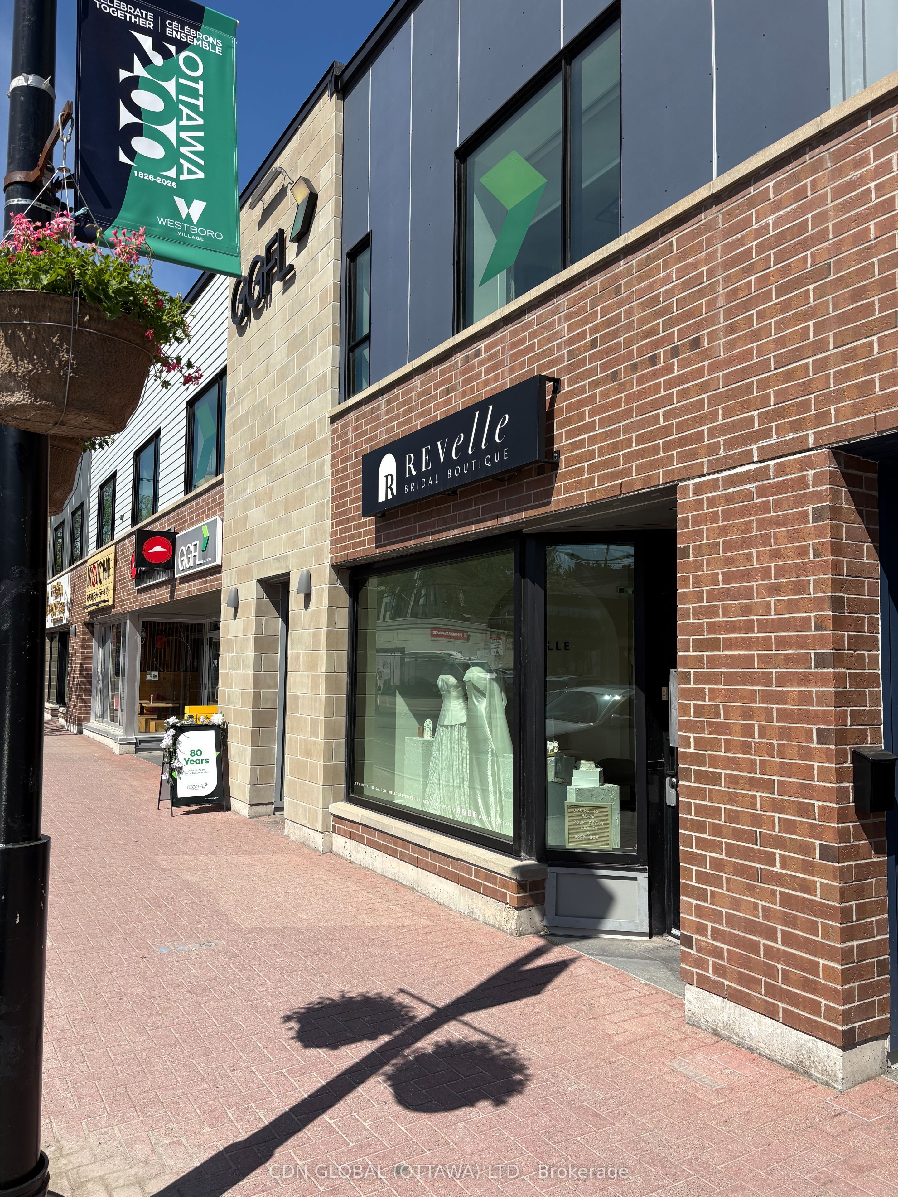 285 Richmond