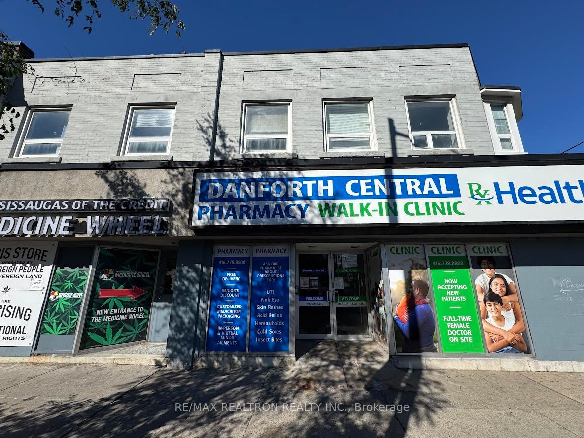 1188 Danforth Unit 1