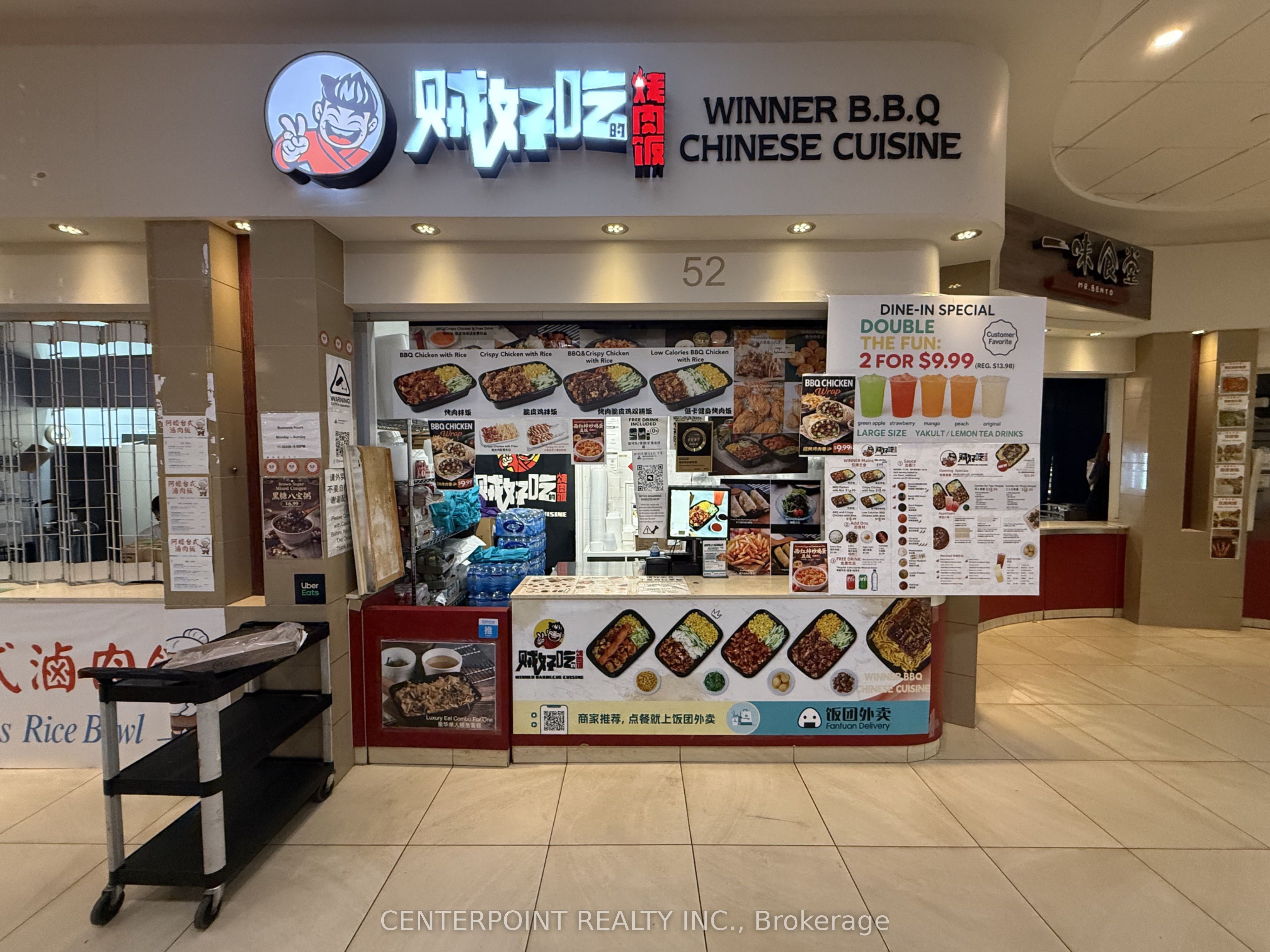 384 Yonge Unit 52