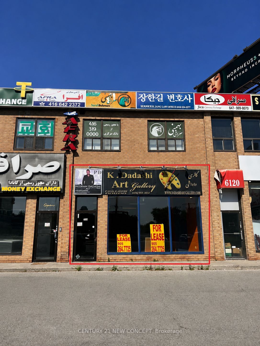 6118A Yonge