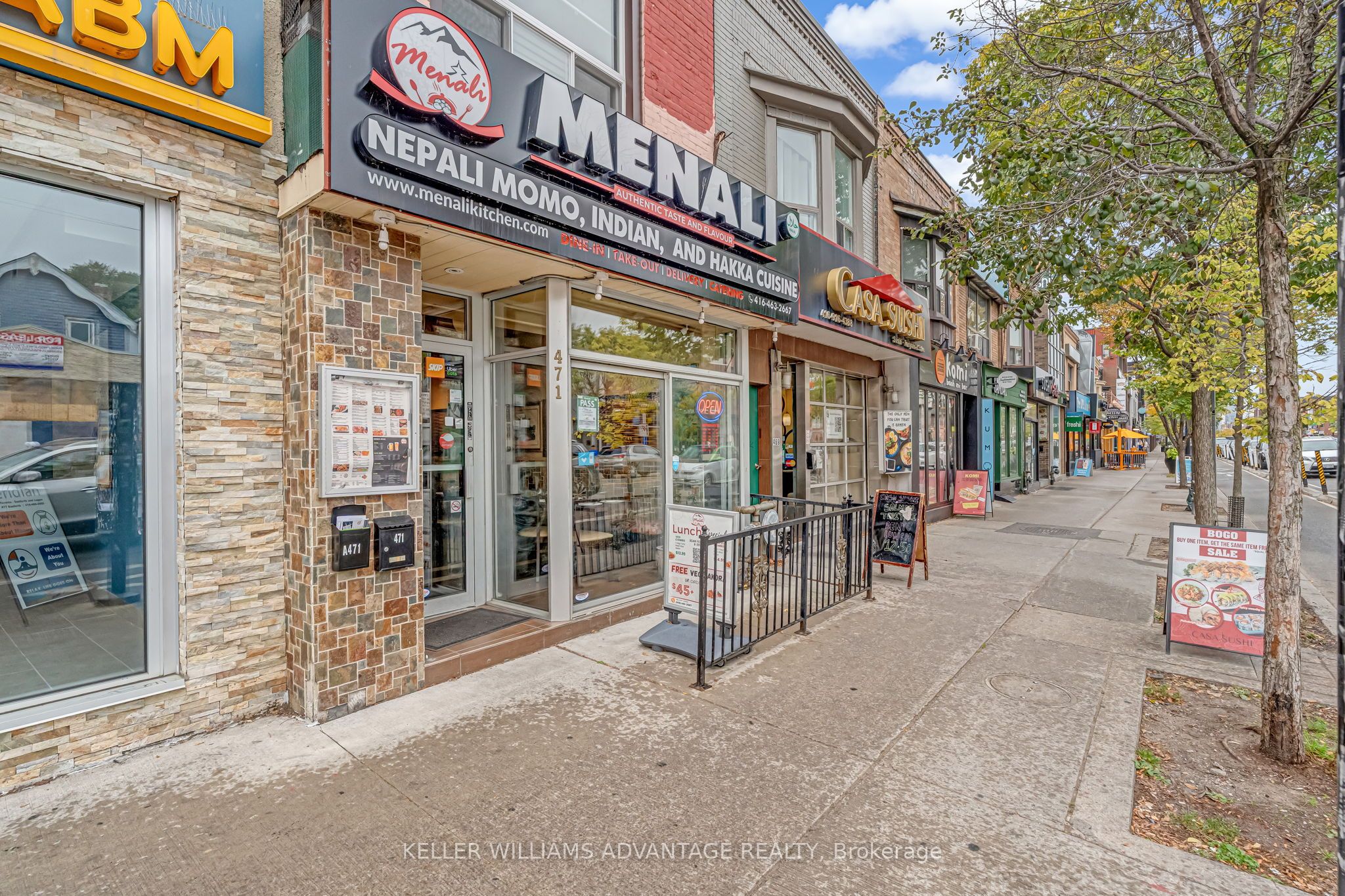 471 Danforth