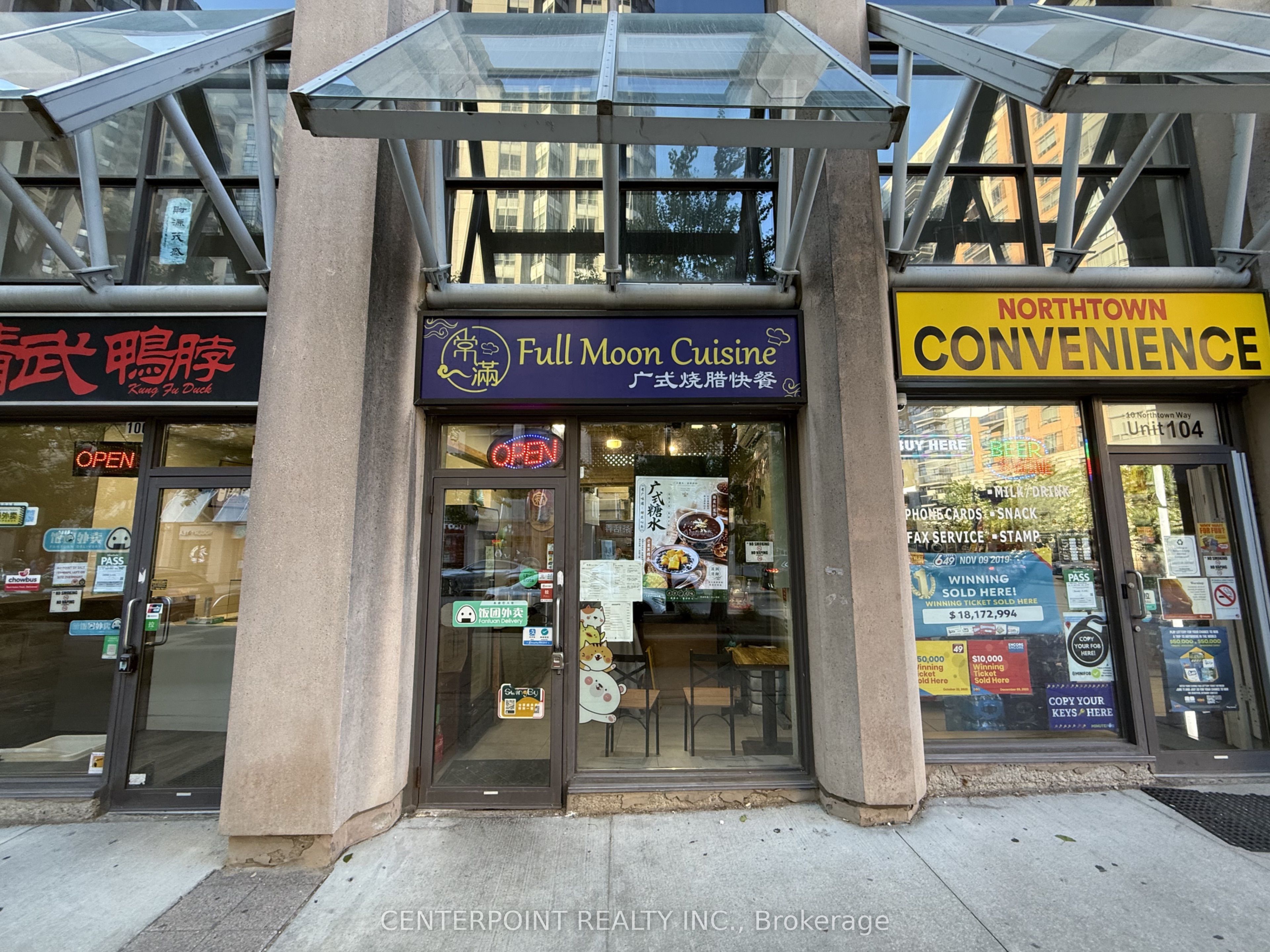 10 Northtown Unit 105
