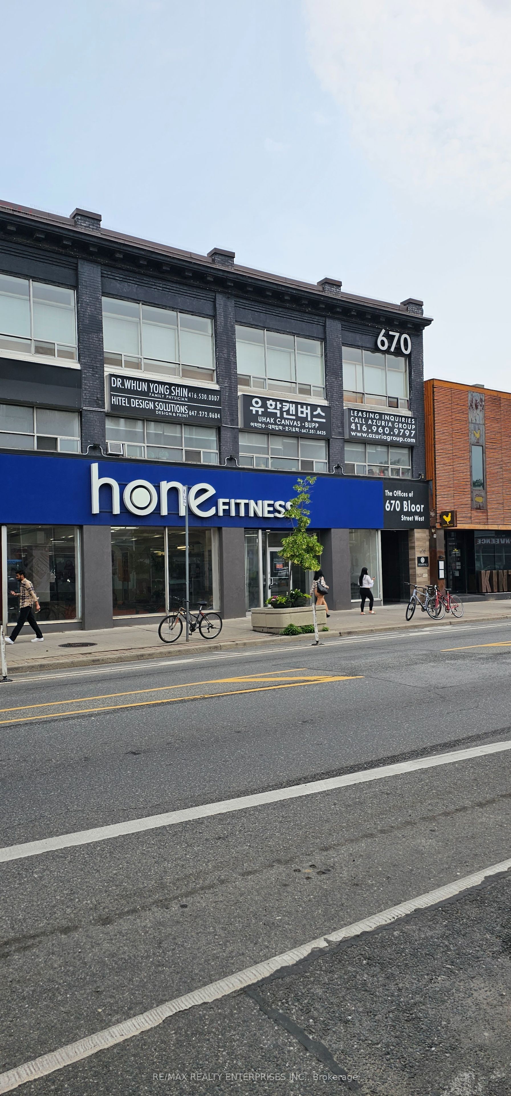 670 Bloor Unit 206