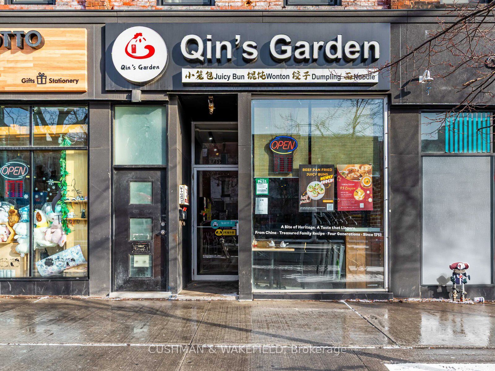 435 Spadina Unit GF