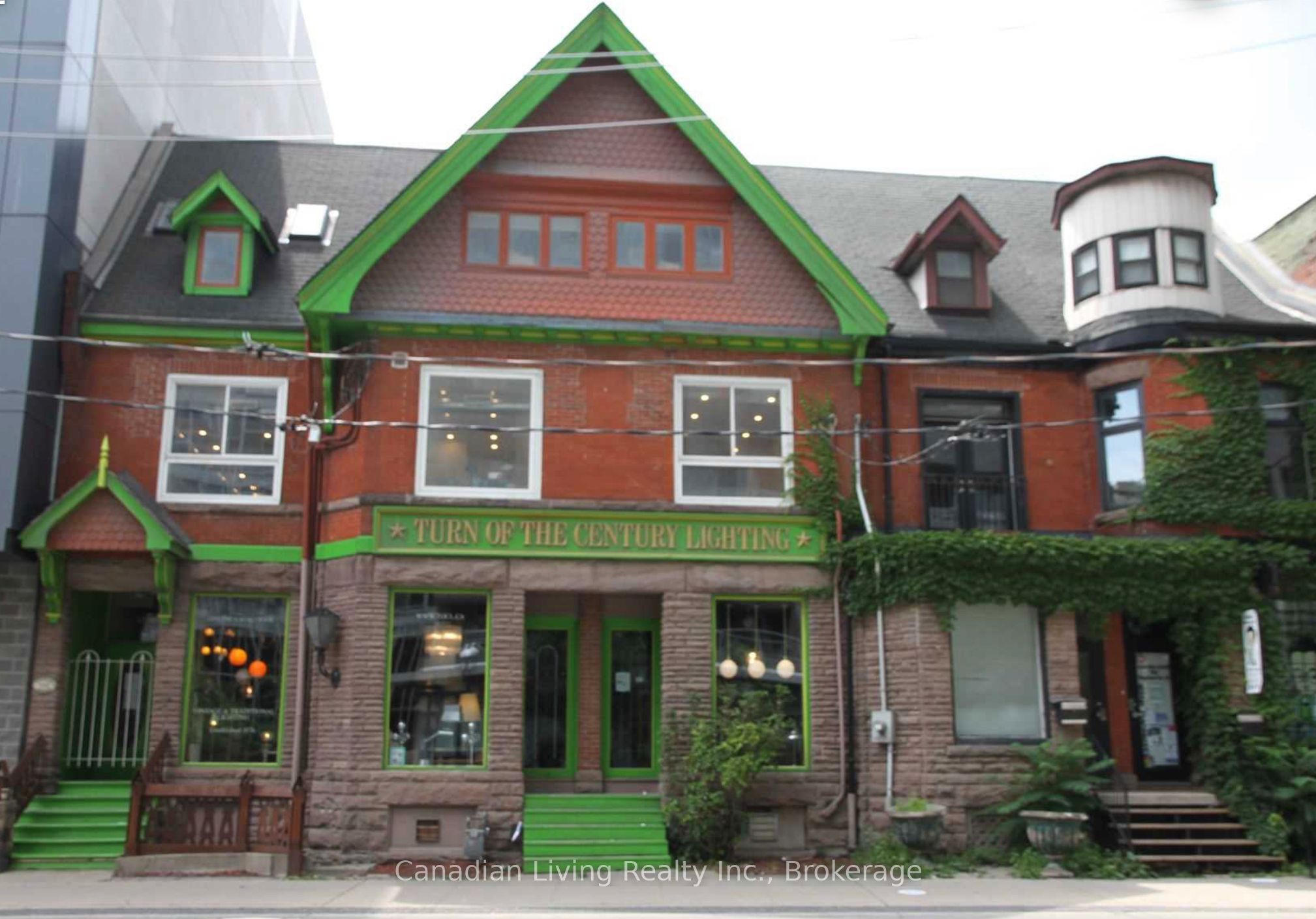 112 Sherbourne photo 2