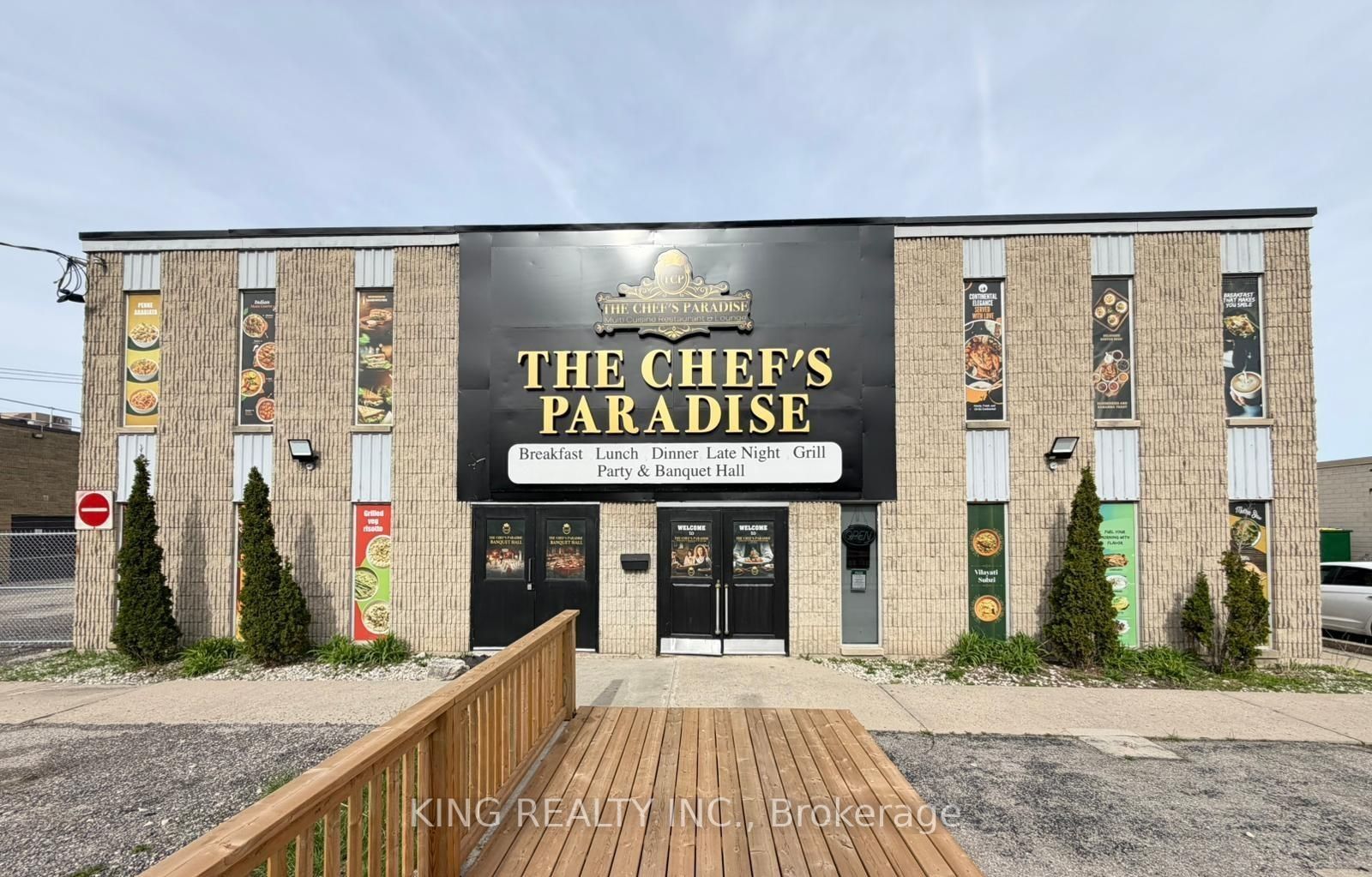 530 Clarke Unit 2