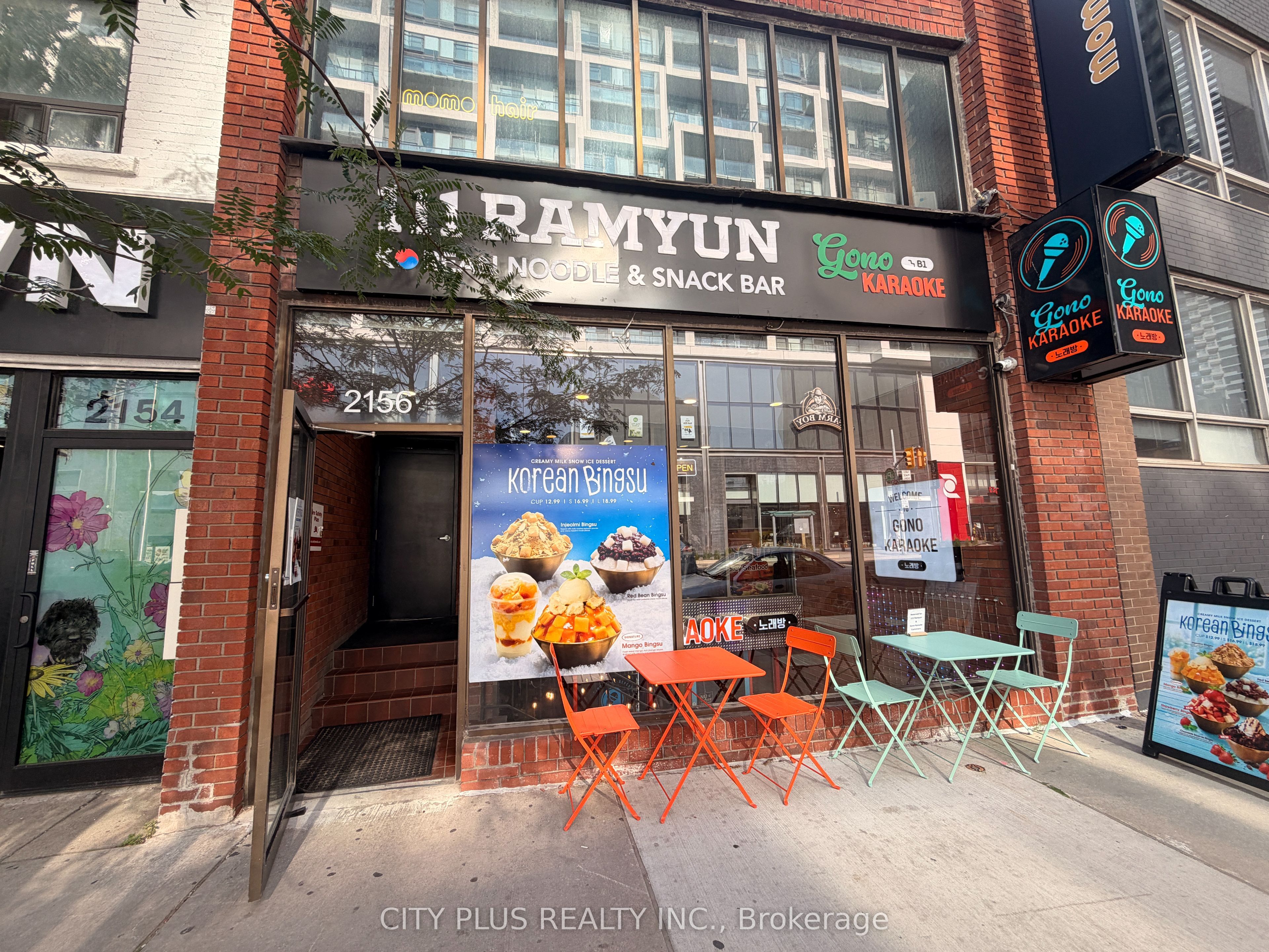 2156 Yonge photo 3