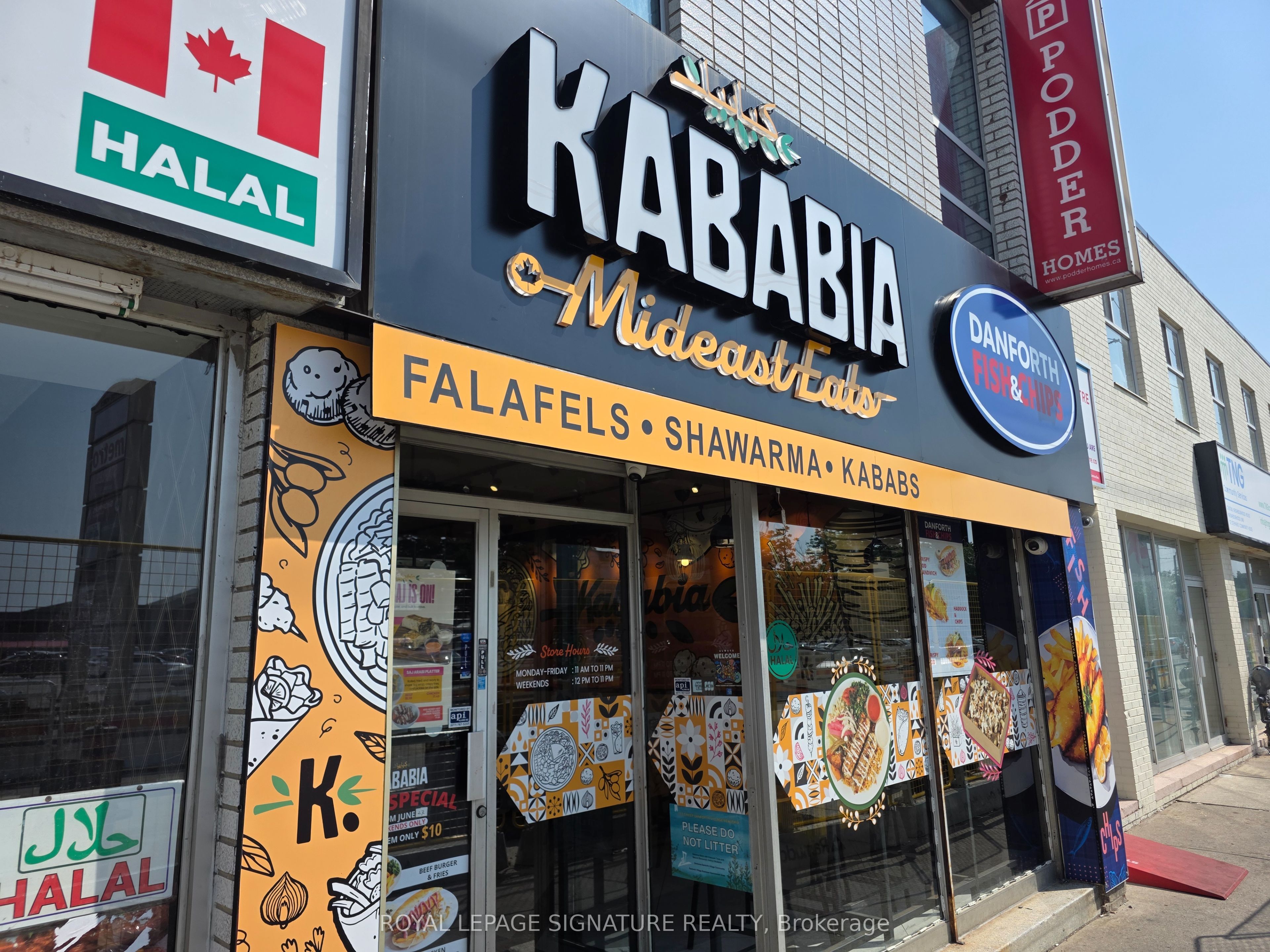 3032 Danforth