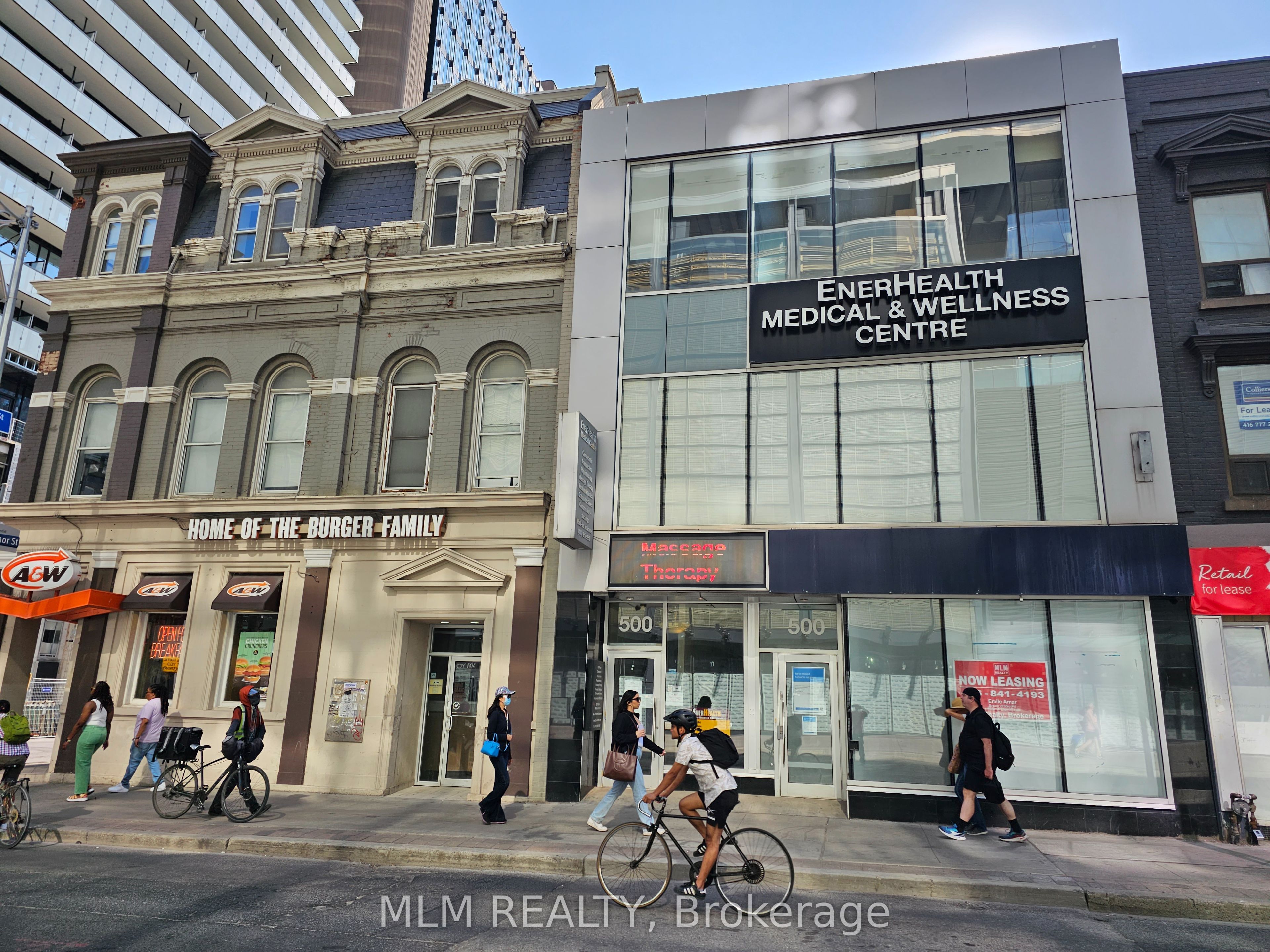 500 Yonge photo 2