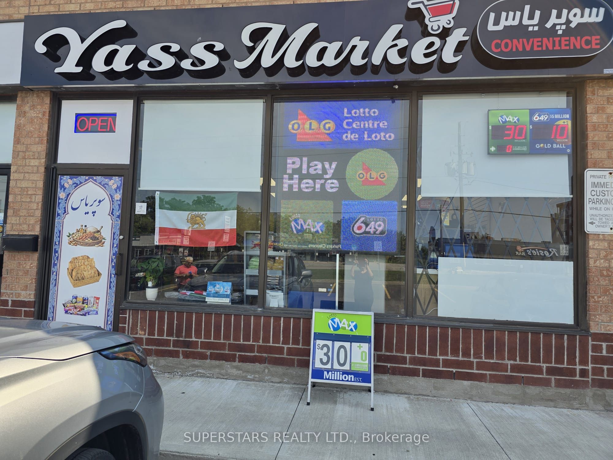 15461 Yonge