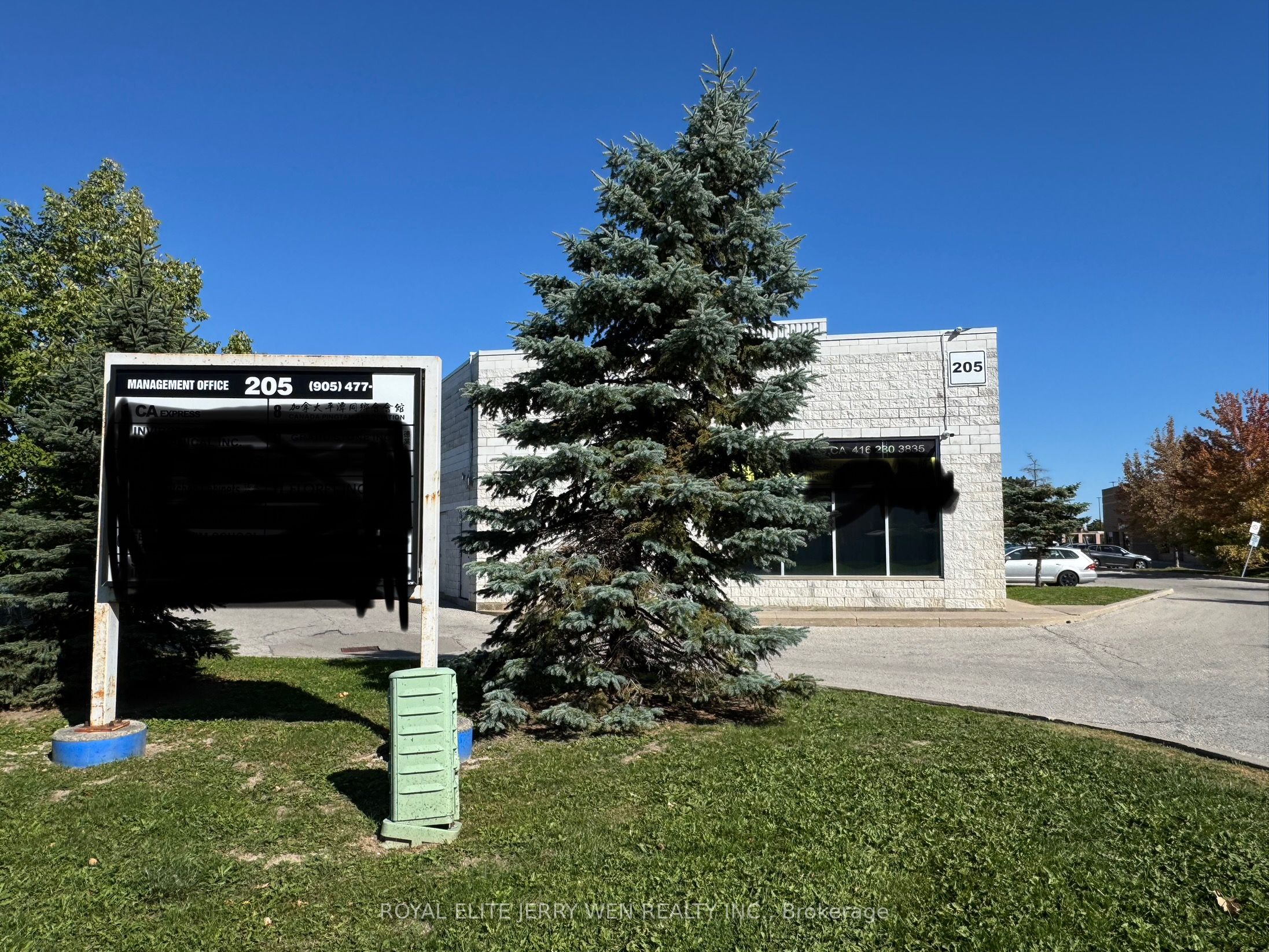 205 Clayton Unit 12