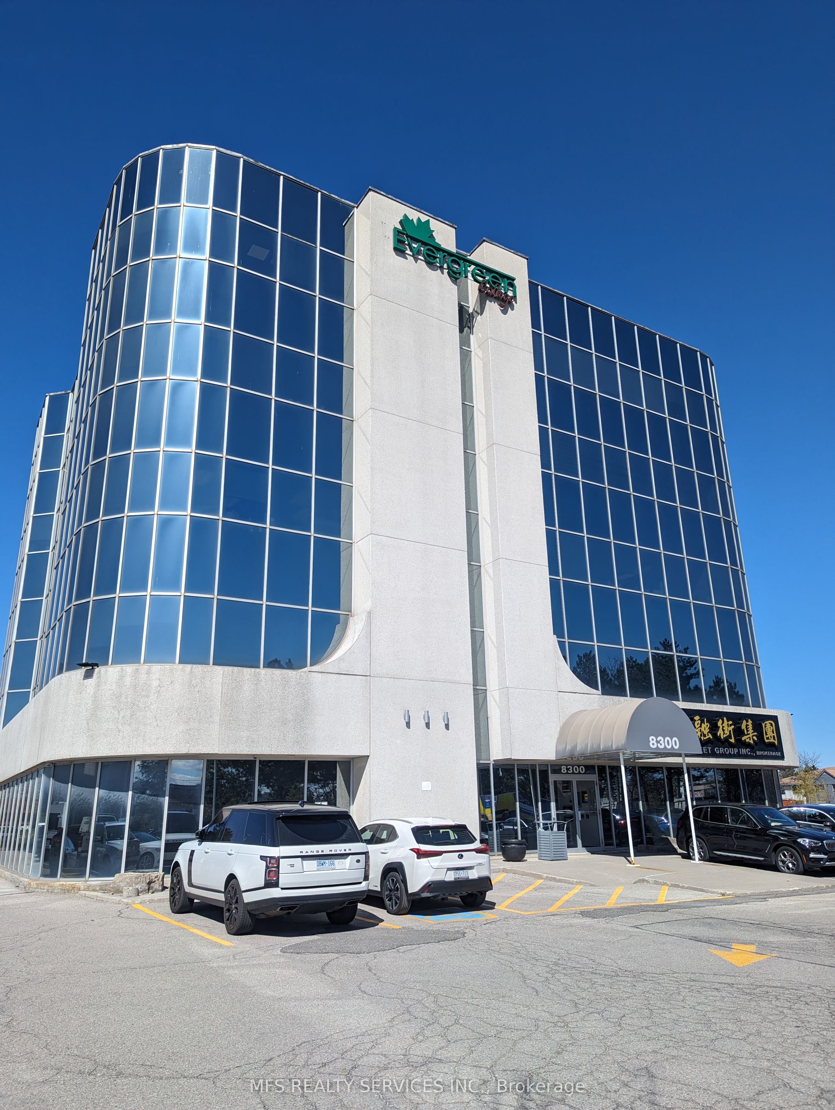 8300 Woodbine Unit 303