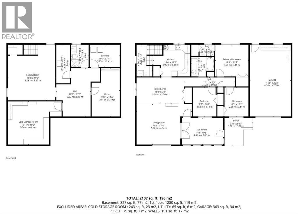 805 8 photo 2