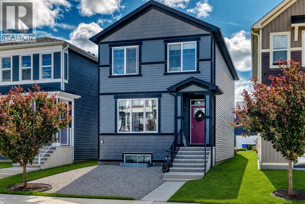 535 Seton