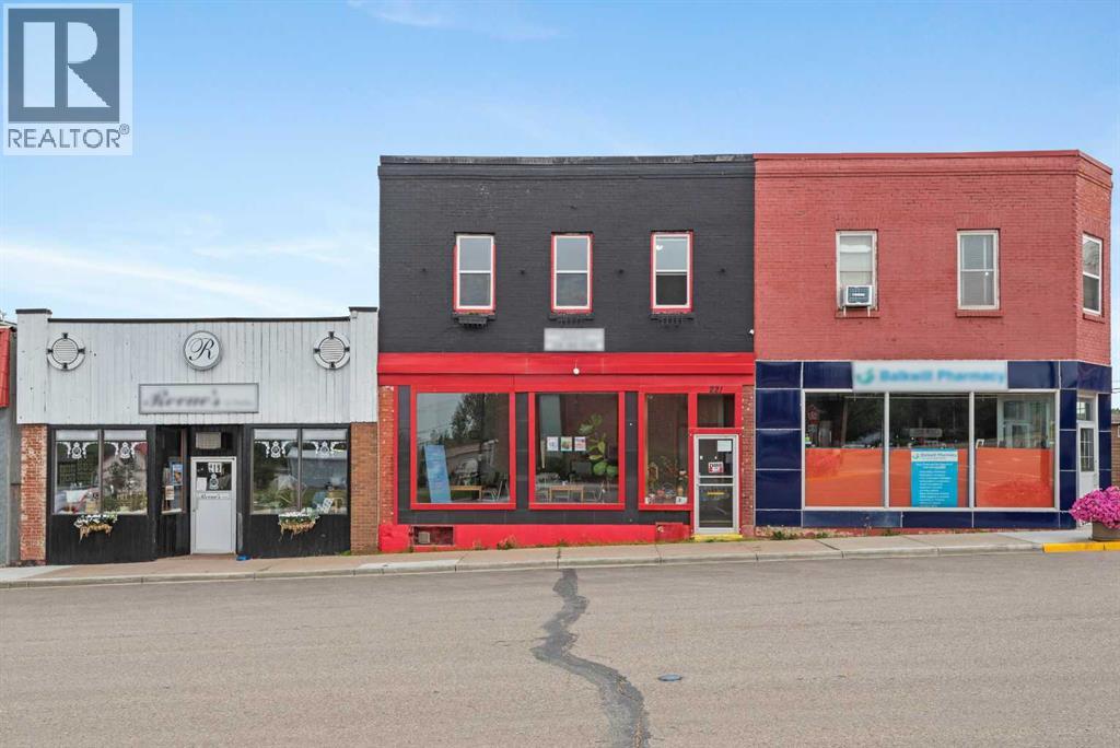 221 Main