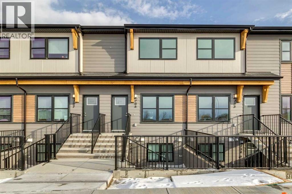 350 Mahogany Unit 1201