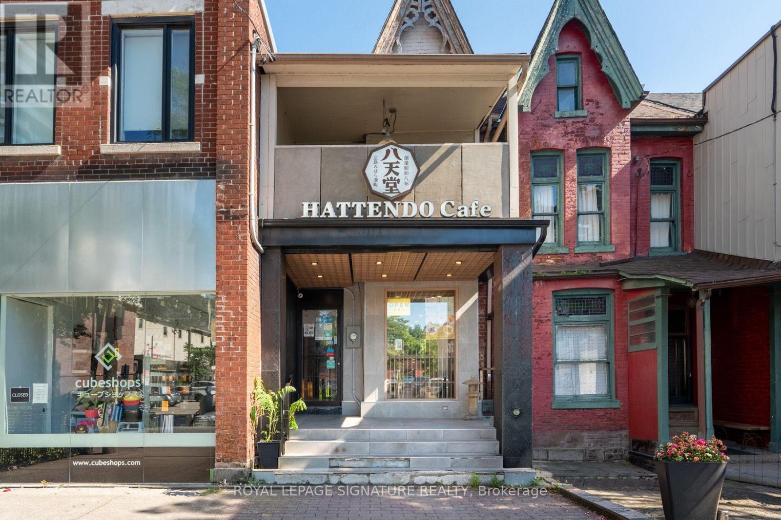 13 Baldwin