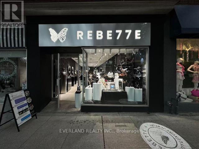 2515 Yonge