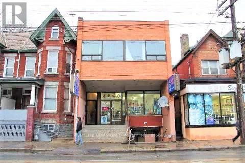 584 Dundas