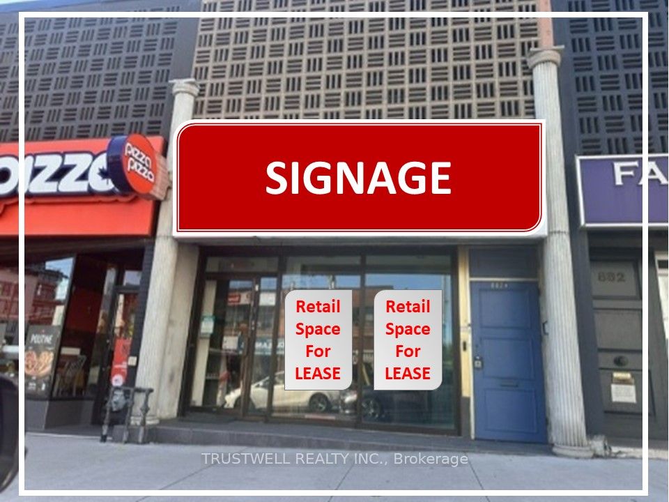 882A Eglinton