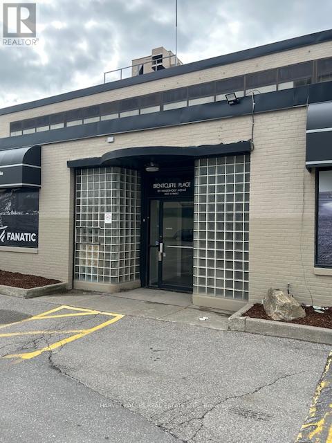 109 Vanderhoof Unit 200