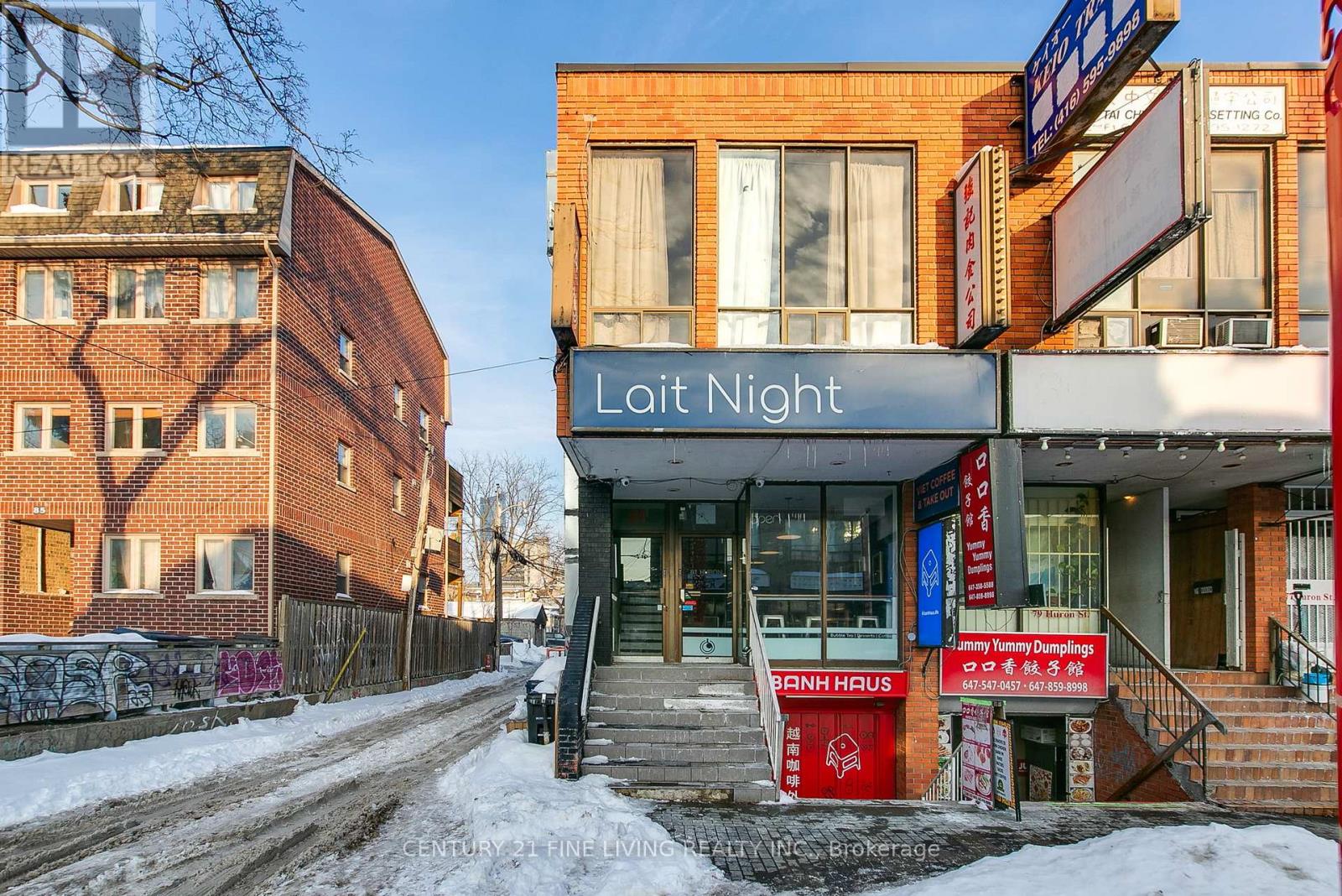 81 Huron