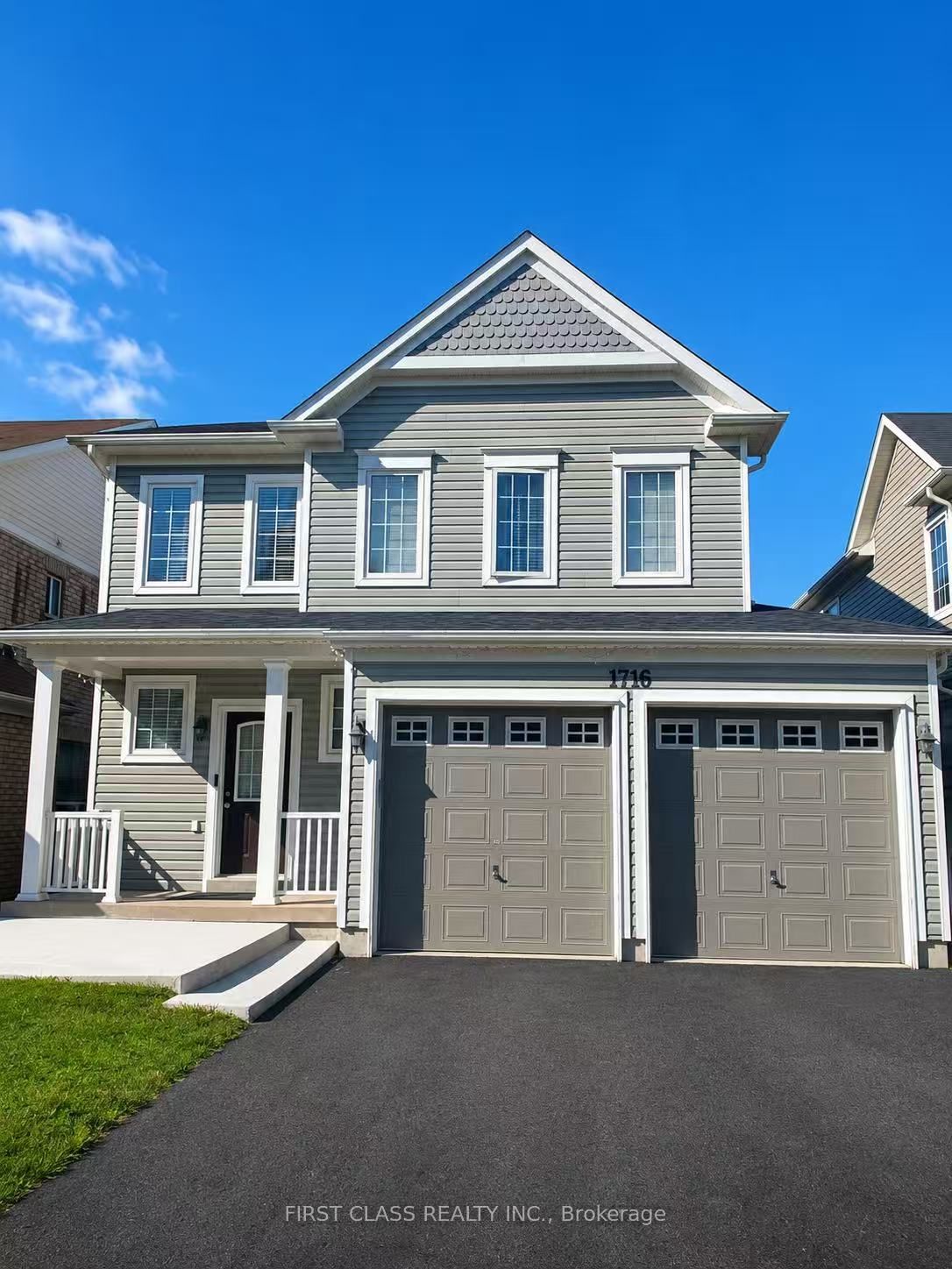 1716 Arborwood photo 2