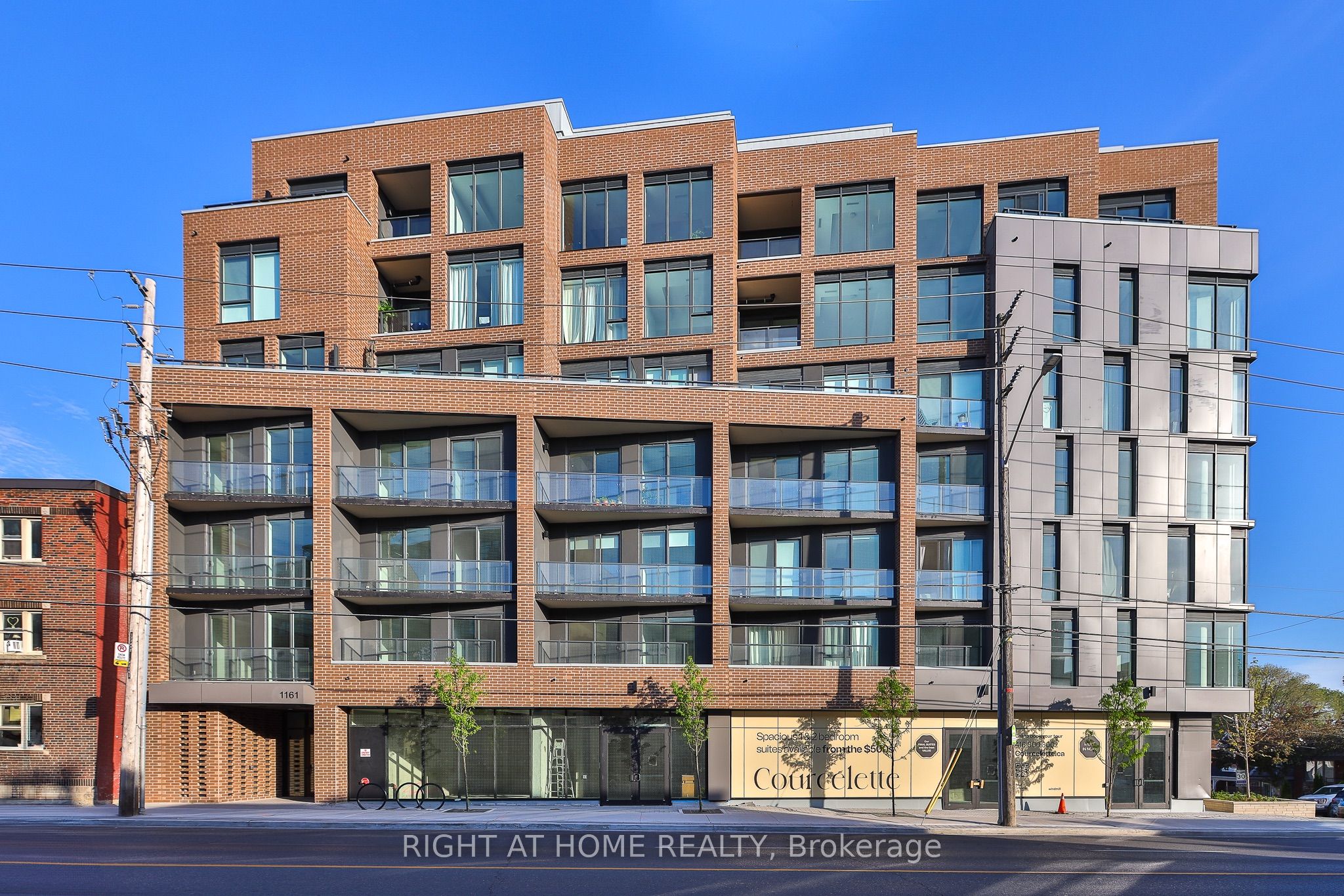 1161 Kingston Unit 205