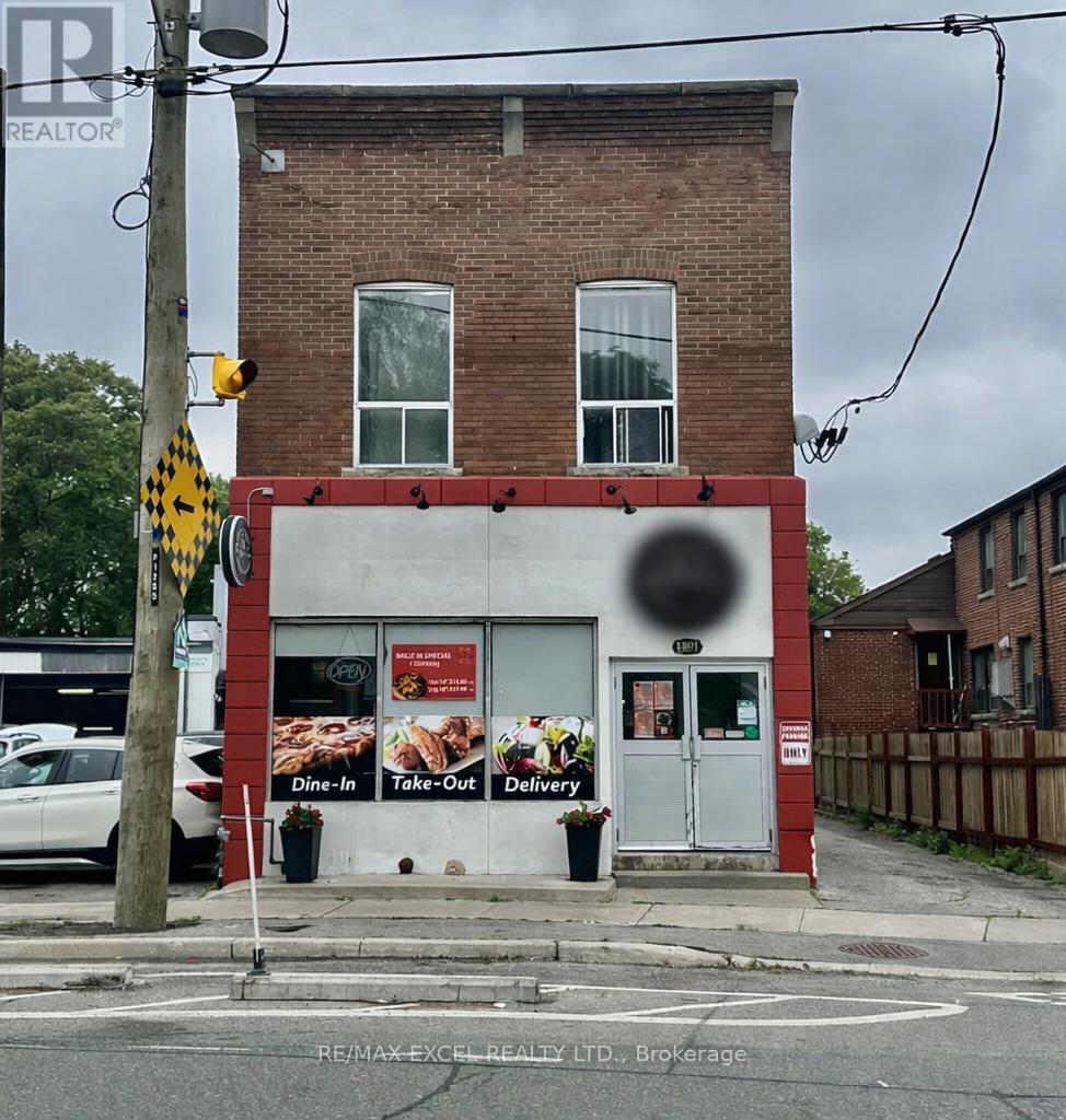 1201 Broadview