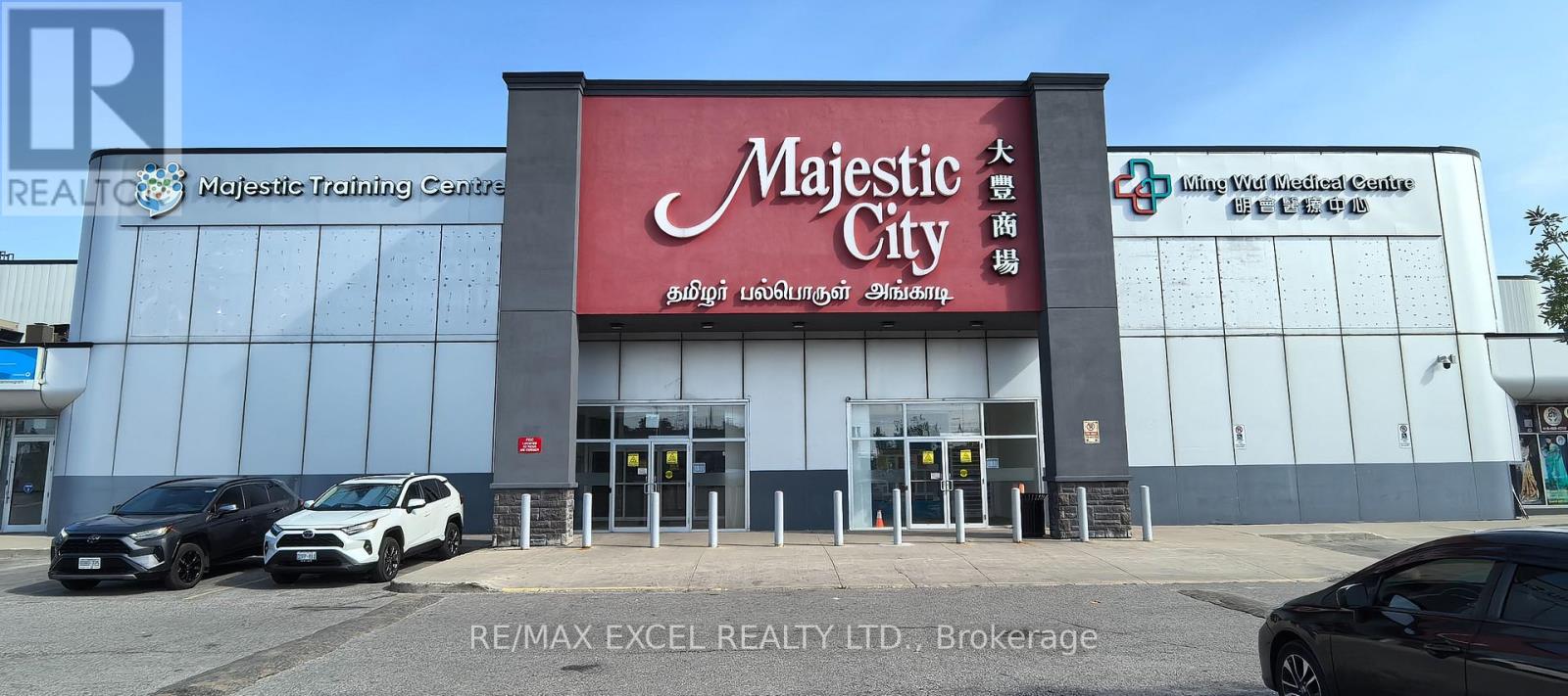 2900 Markham Unit D2