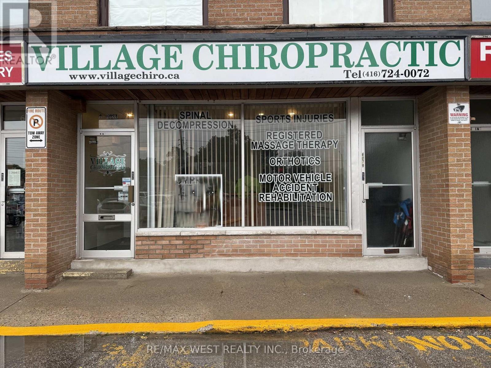6081 Kingston Unit 2