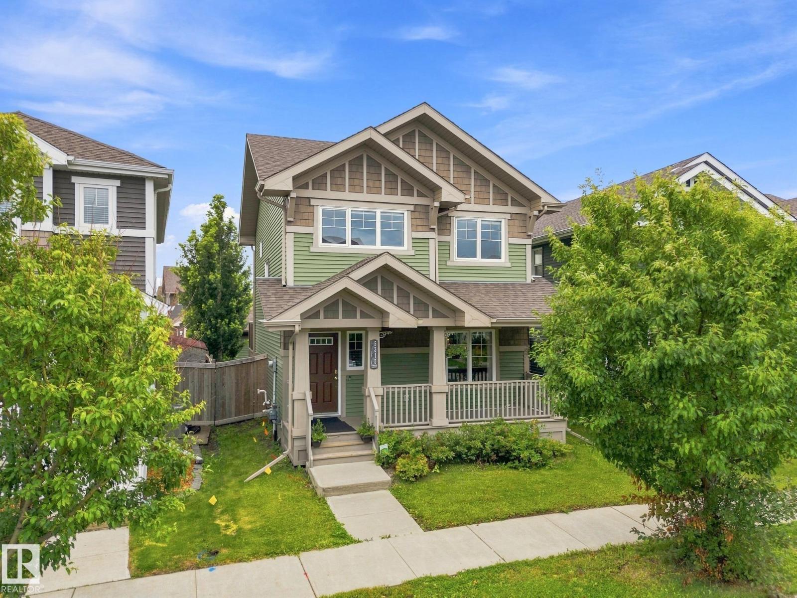 5315 CRABAPPLE LO SW