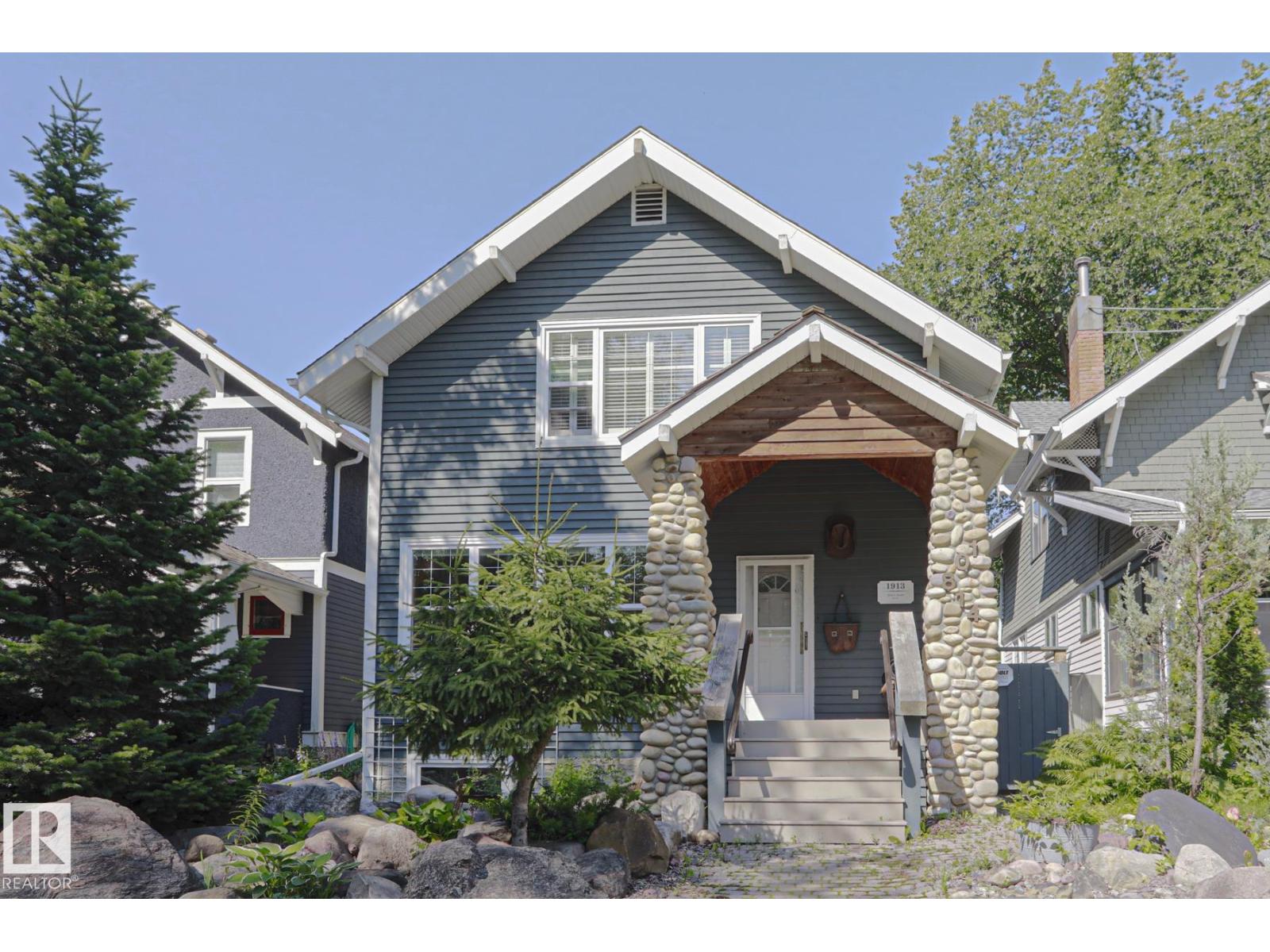 10814 125 ST NW NW