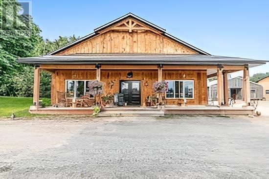 10258 Highway 9