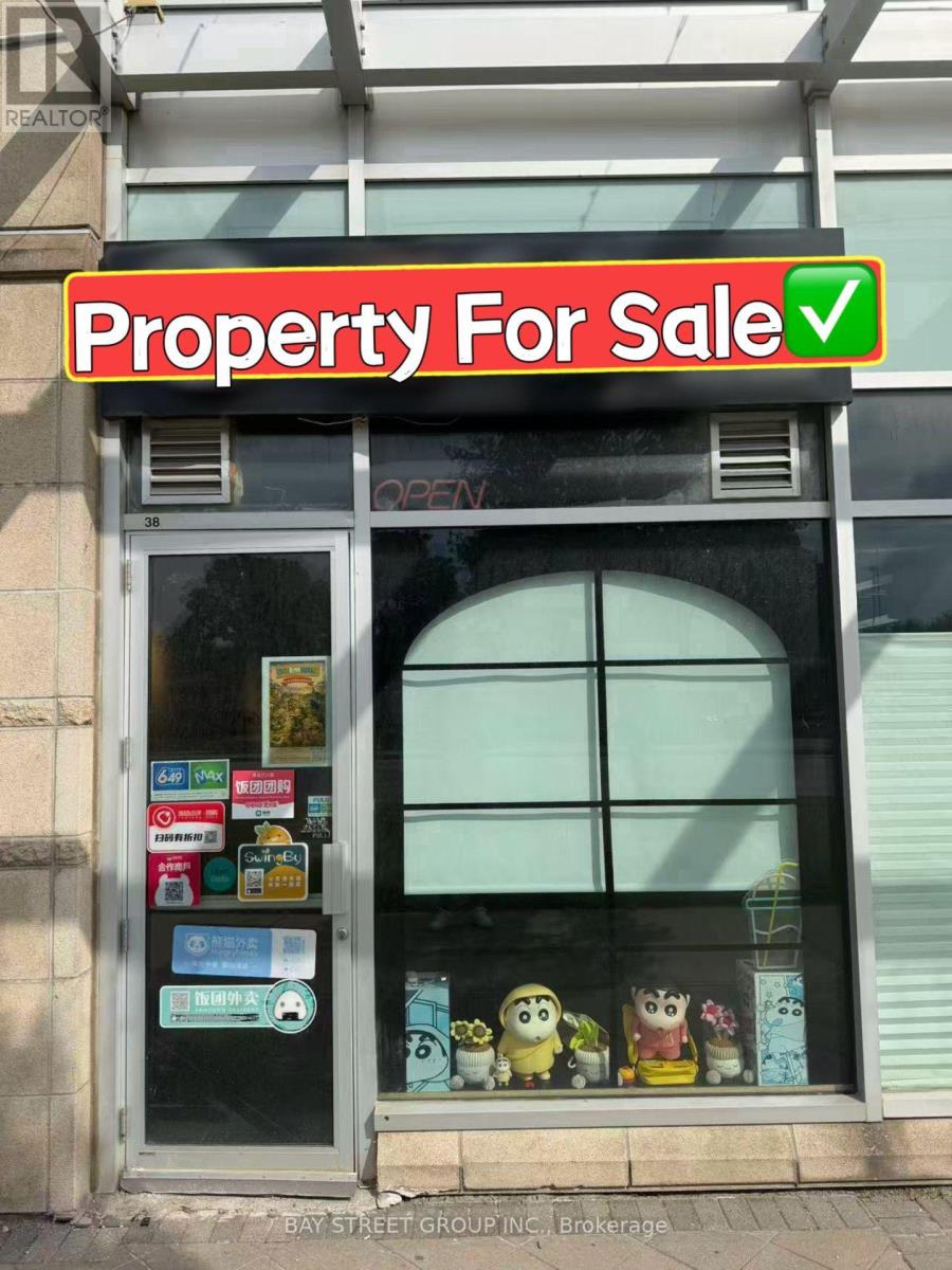 8333 Kennedy Unit 38