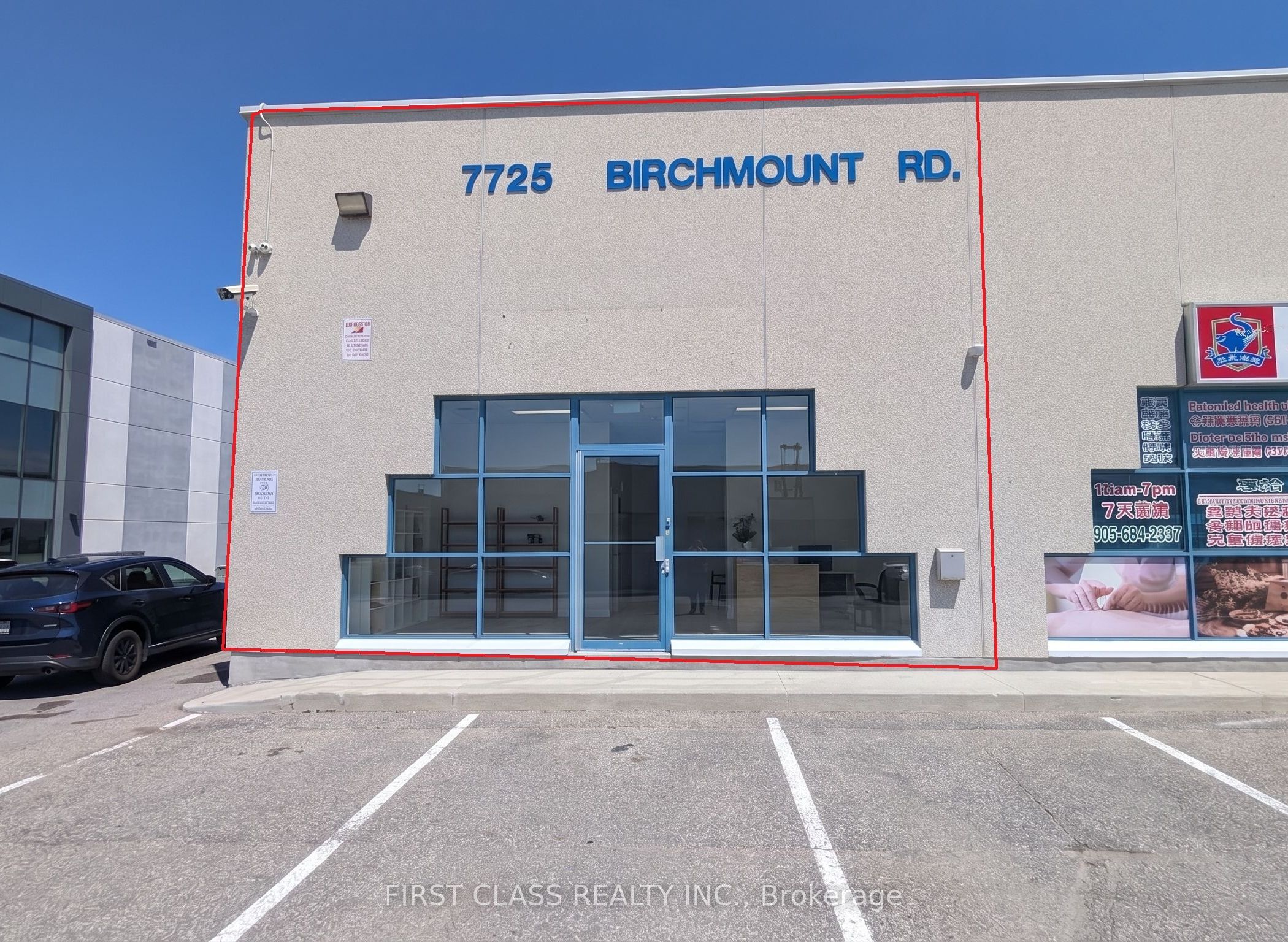 7725 Birchmount Unit 1