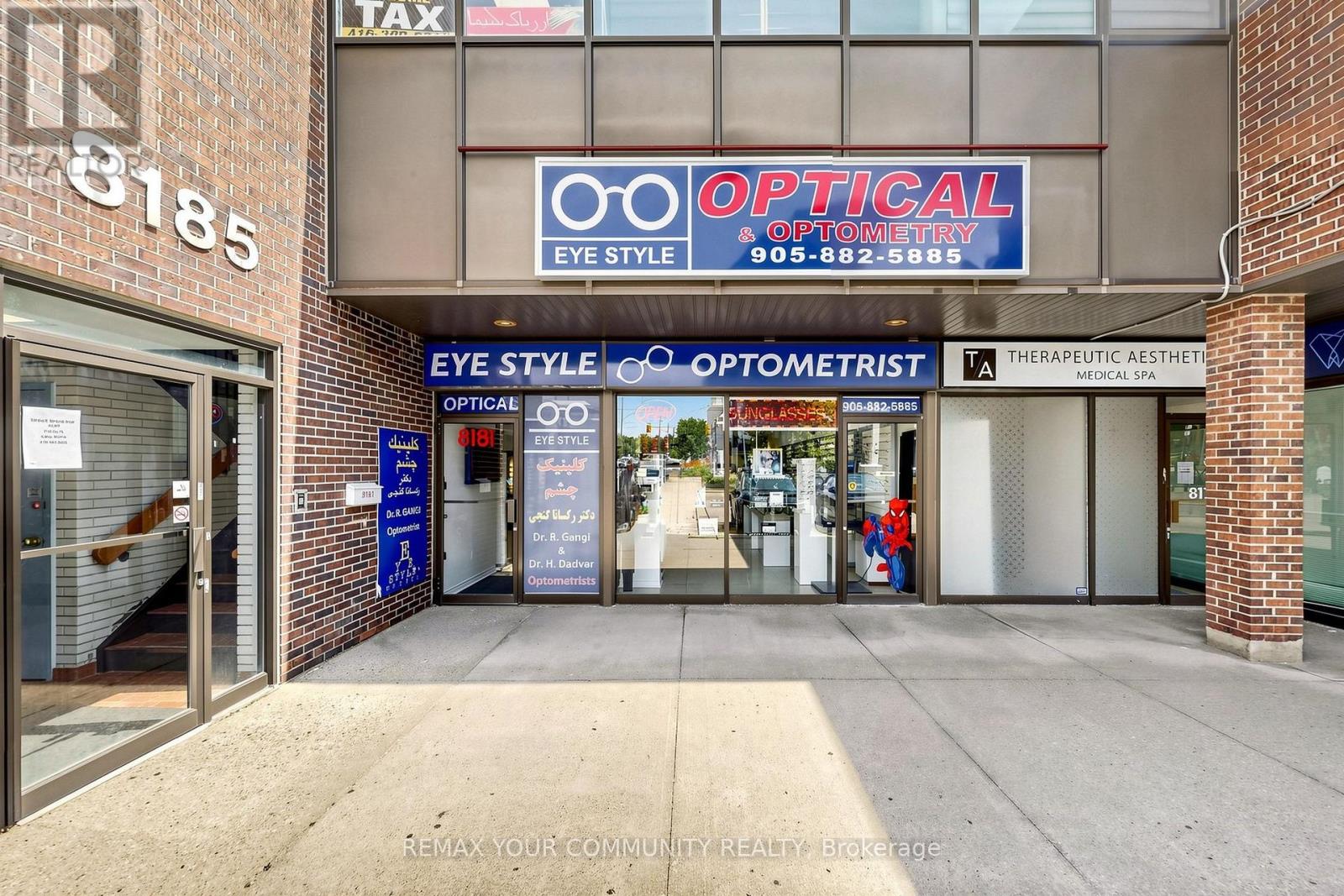 8181 Yonge