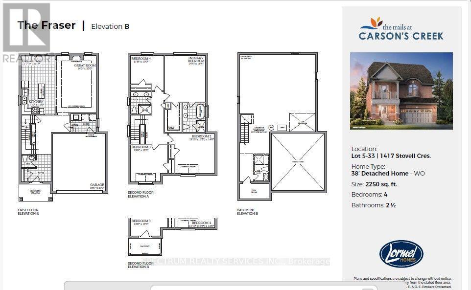 1417 Stovell Unit 5-33 photo 2