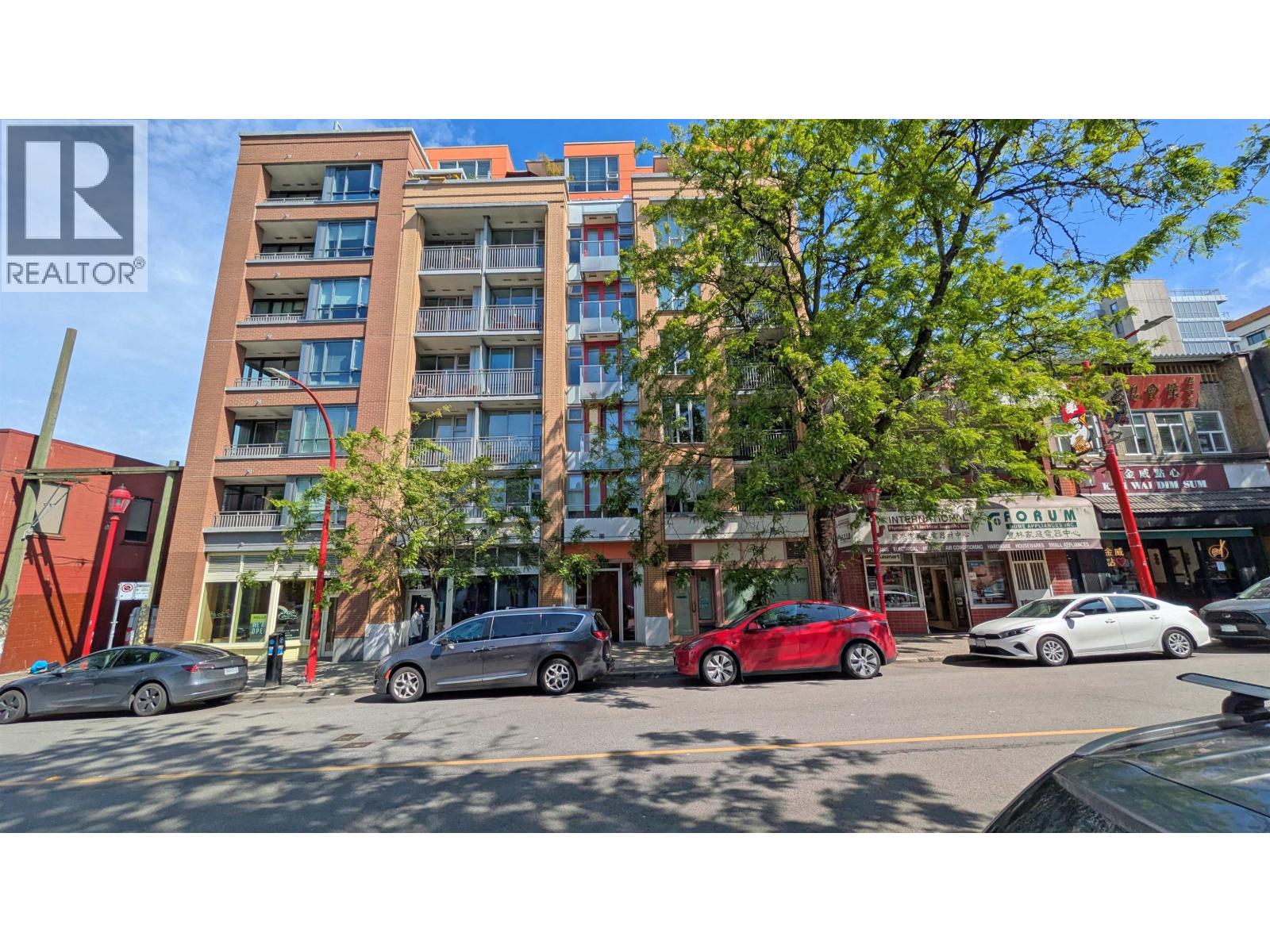 231 PENDER Unit 201